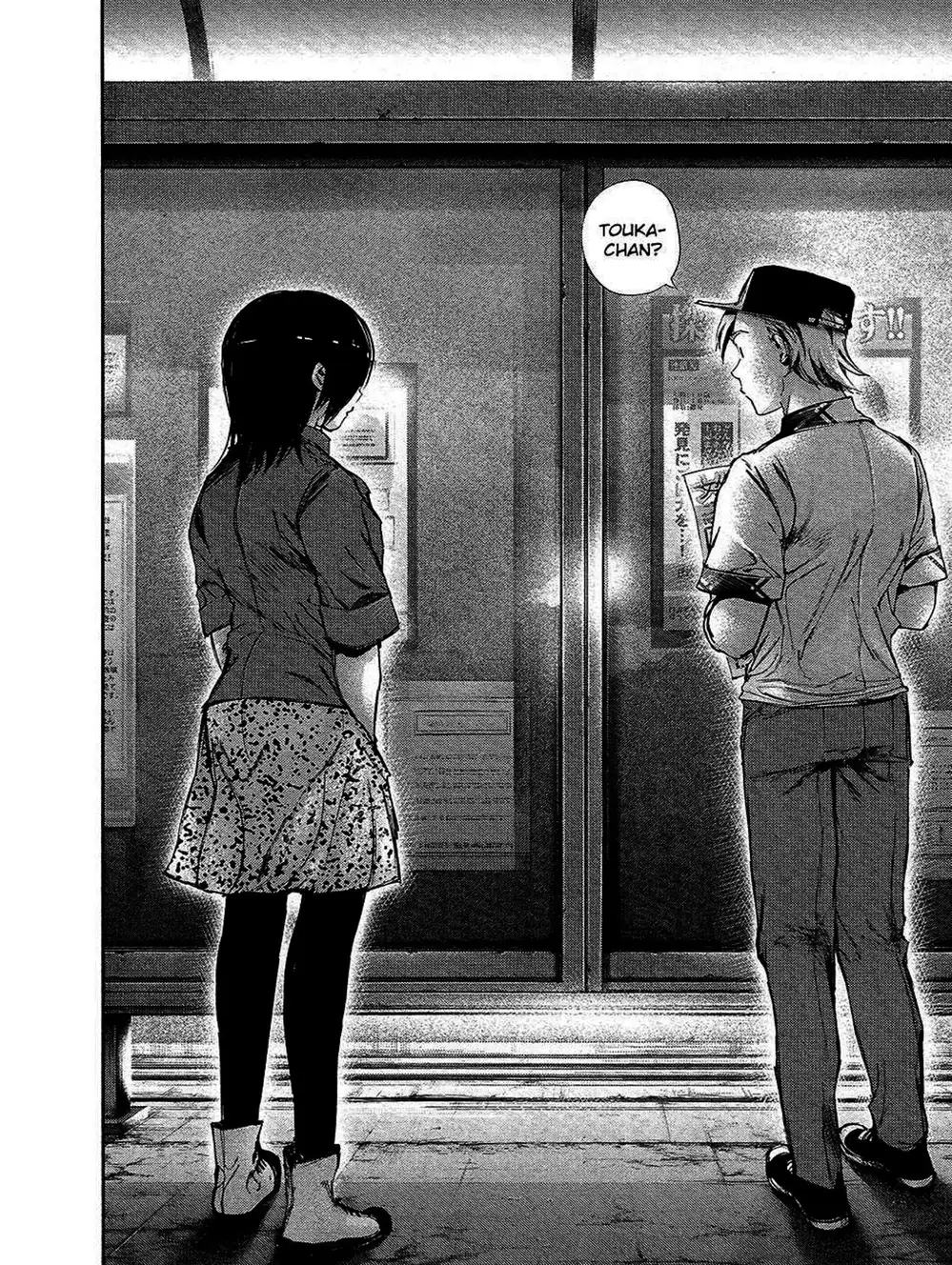 Truyện Tranh Ngạ Quỷ Tokyo - Tokyo Ghoul trang 2