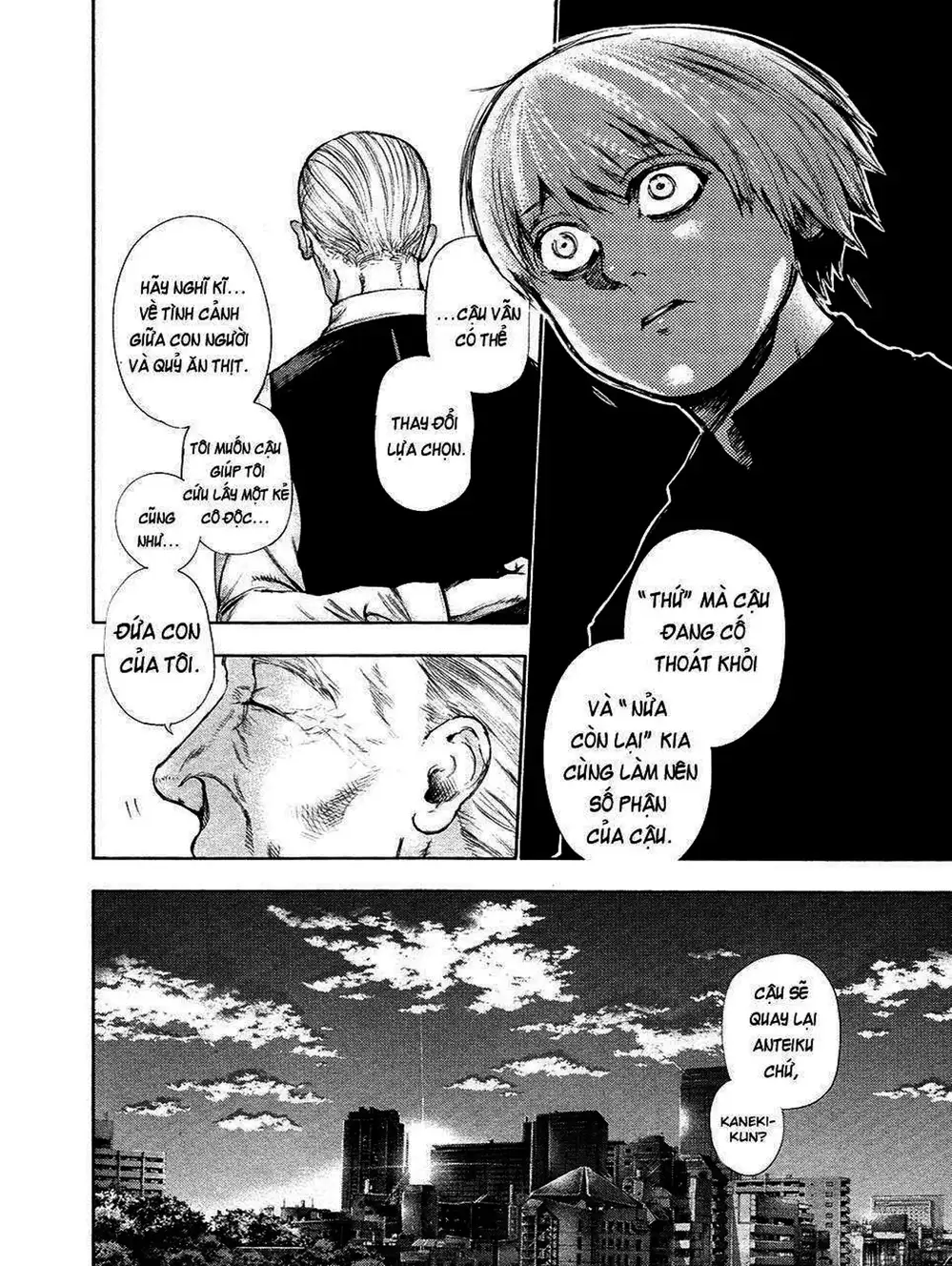 Truyện Tranh Ngạ Quỷ Tokyo - Tokyo Ghoul trang 2
