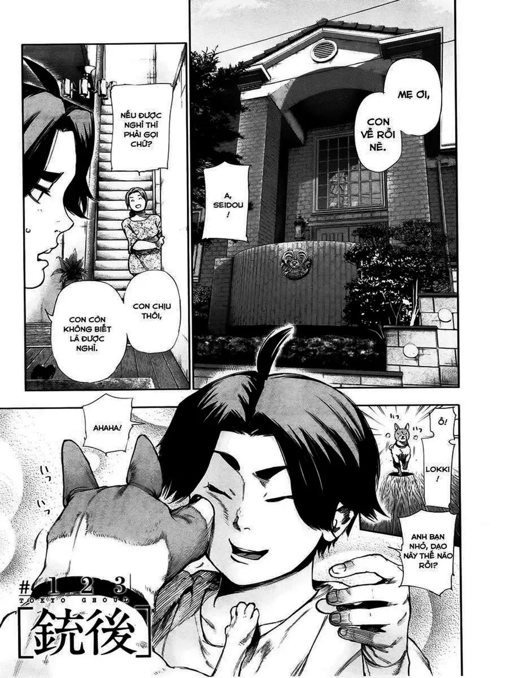 Truyện Tranh Ngạ Quỷ Tokyo - Tokyo Ghoul trang 2