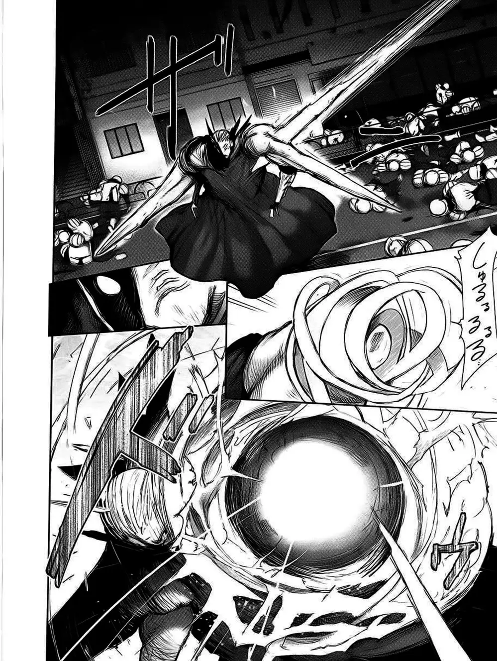 Truyện Tranh Ngạ Quỷ Tokyo - Tokyo Ghoul trang 2