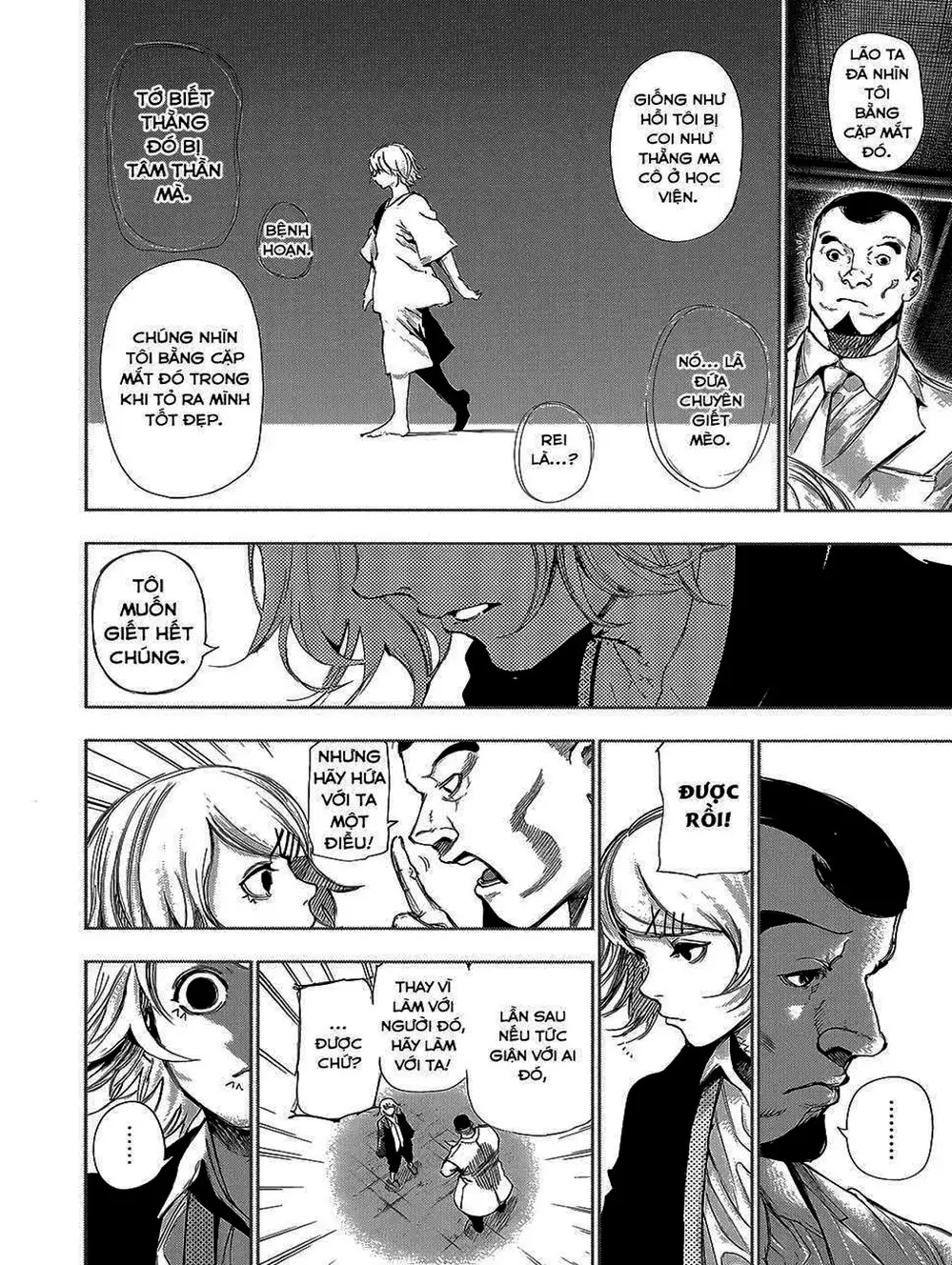 Truyện Tranh Ngạ Quỷ Tokyo - Tokyo Ghoul trang 2