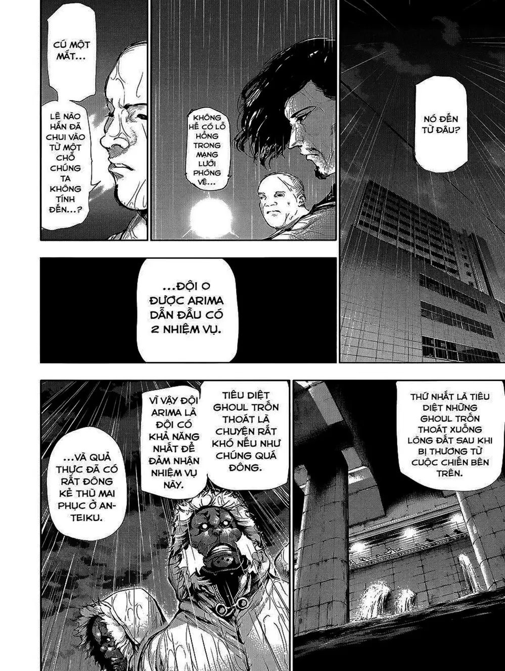 Truyện Tranh Ngạ Quỷ Tokyo - Tokyo Ghoul trang 2