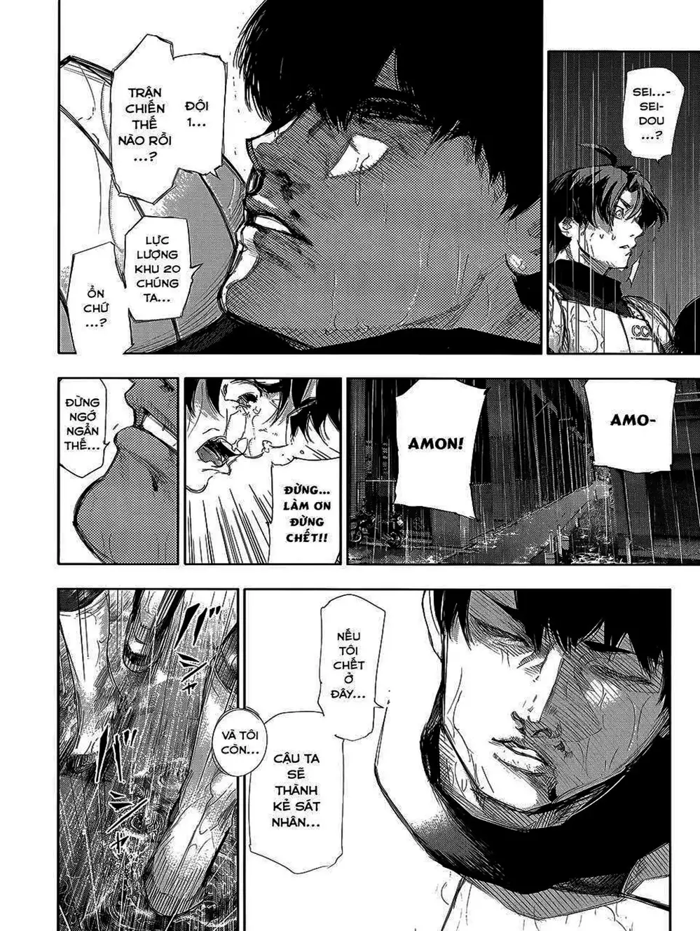 Truyện Tranh Ngạ Quỷ Tokyo - Tokyo Ghoul trang 2