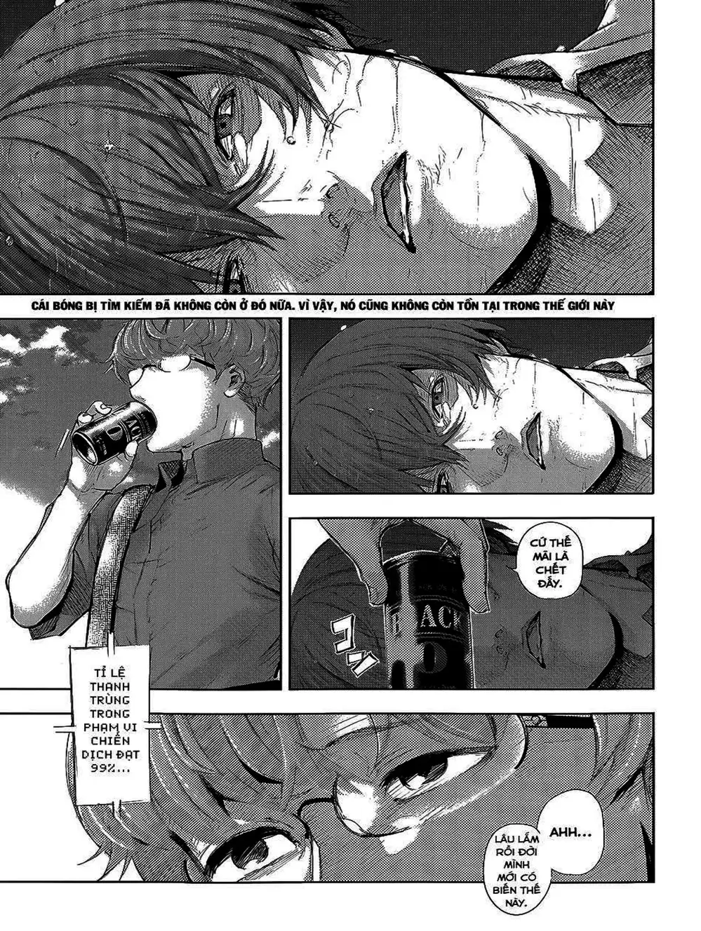 Truyện Tranh Ngạ Quỷ Tokyo - Tokyo Ghoul trang 2