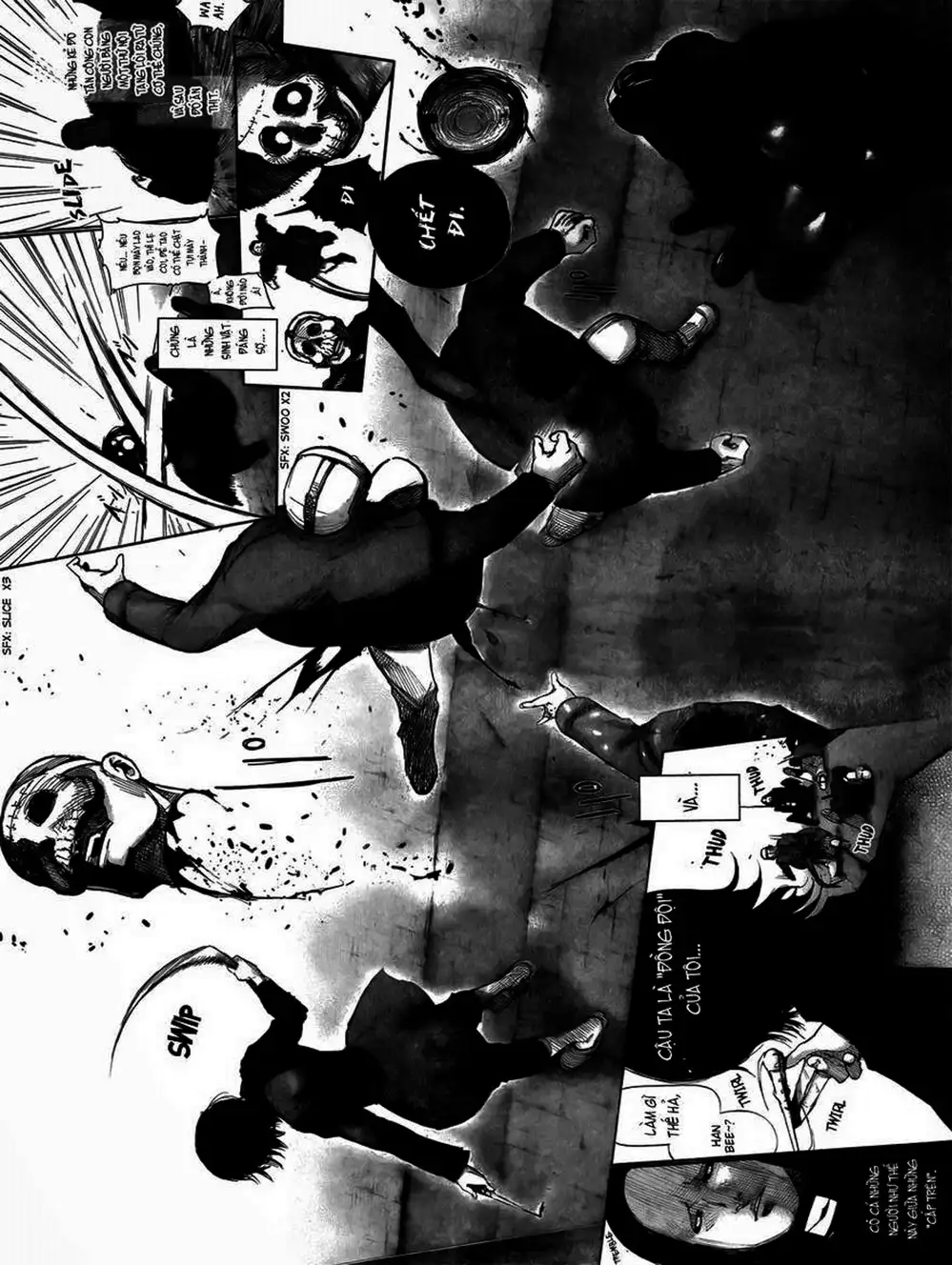 Truyện Tranh Ngạ Quỷ Tokyo - Tokyo Ghoul trang 2