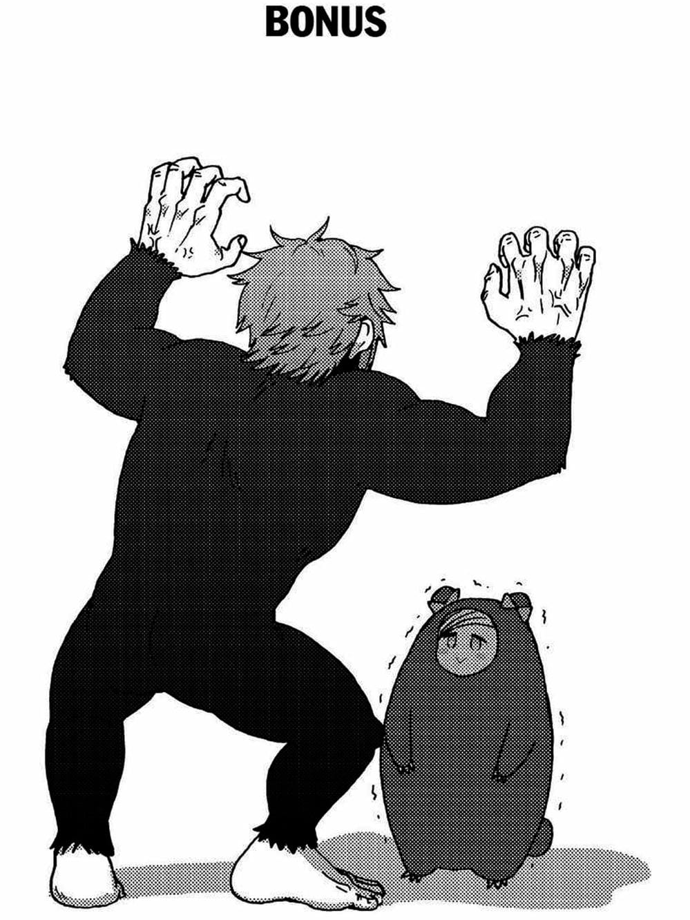 Truyện Tranh Tomo-Chan Là Một Cô Gái! trang 3