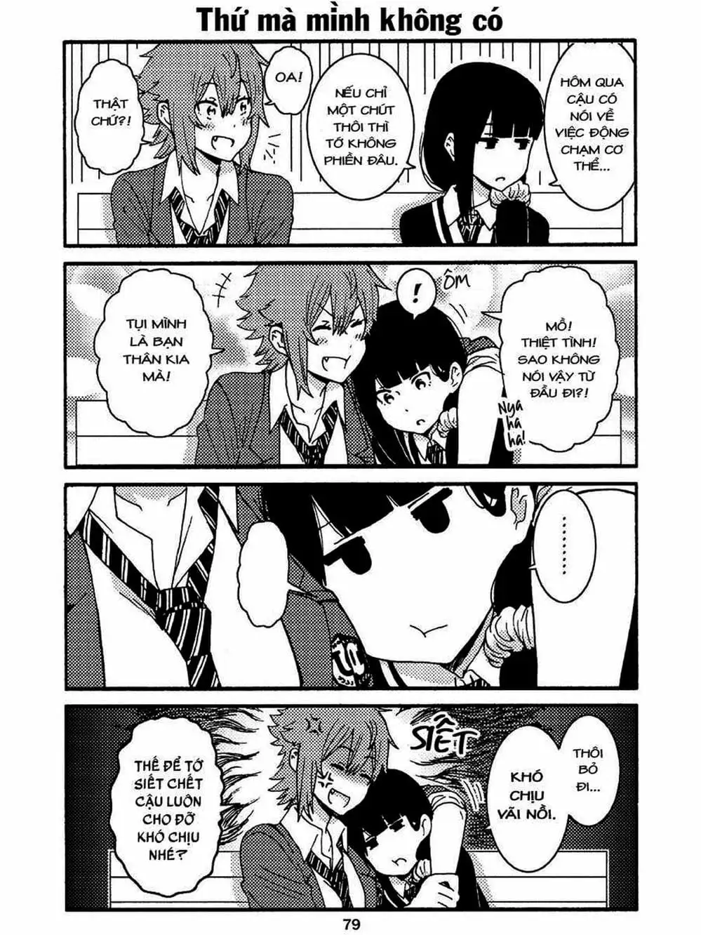 Truyện Tranh Tomo-Chan Là Một Cô Gái! trang 3