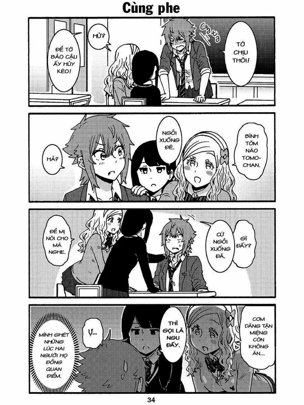 Truyện Tranh Tomo-Chan Là Một Cô Gái! trang 3