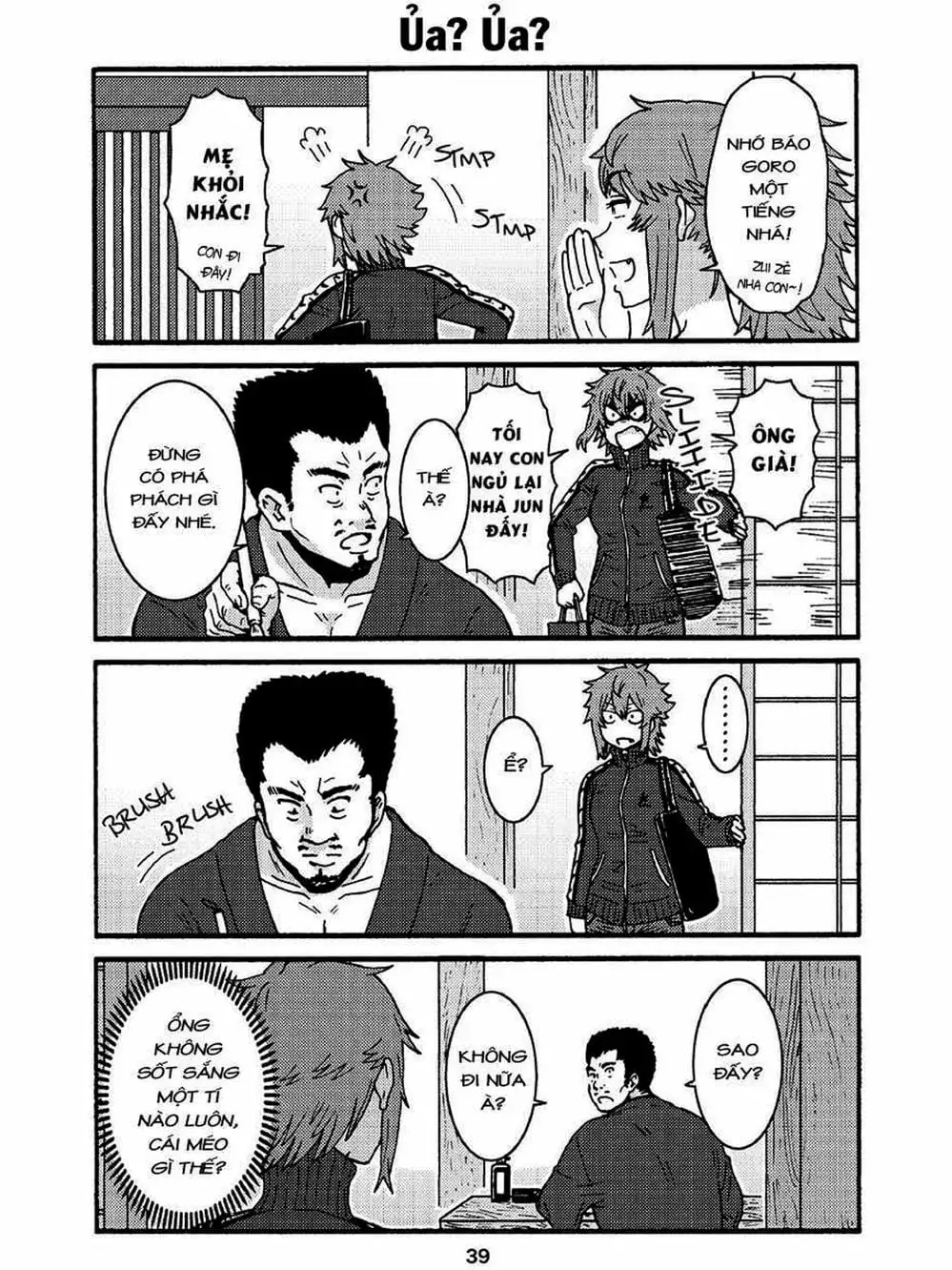 Truyện Tranh Tomo-Chan Là Một Cô Gái! trang 3