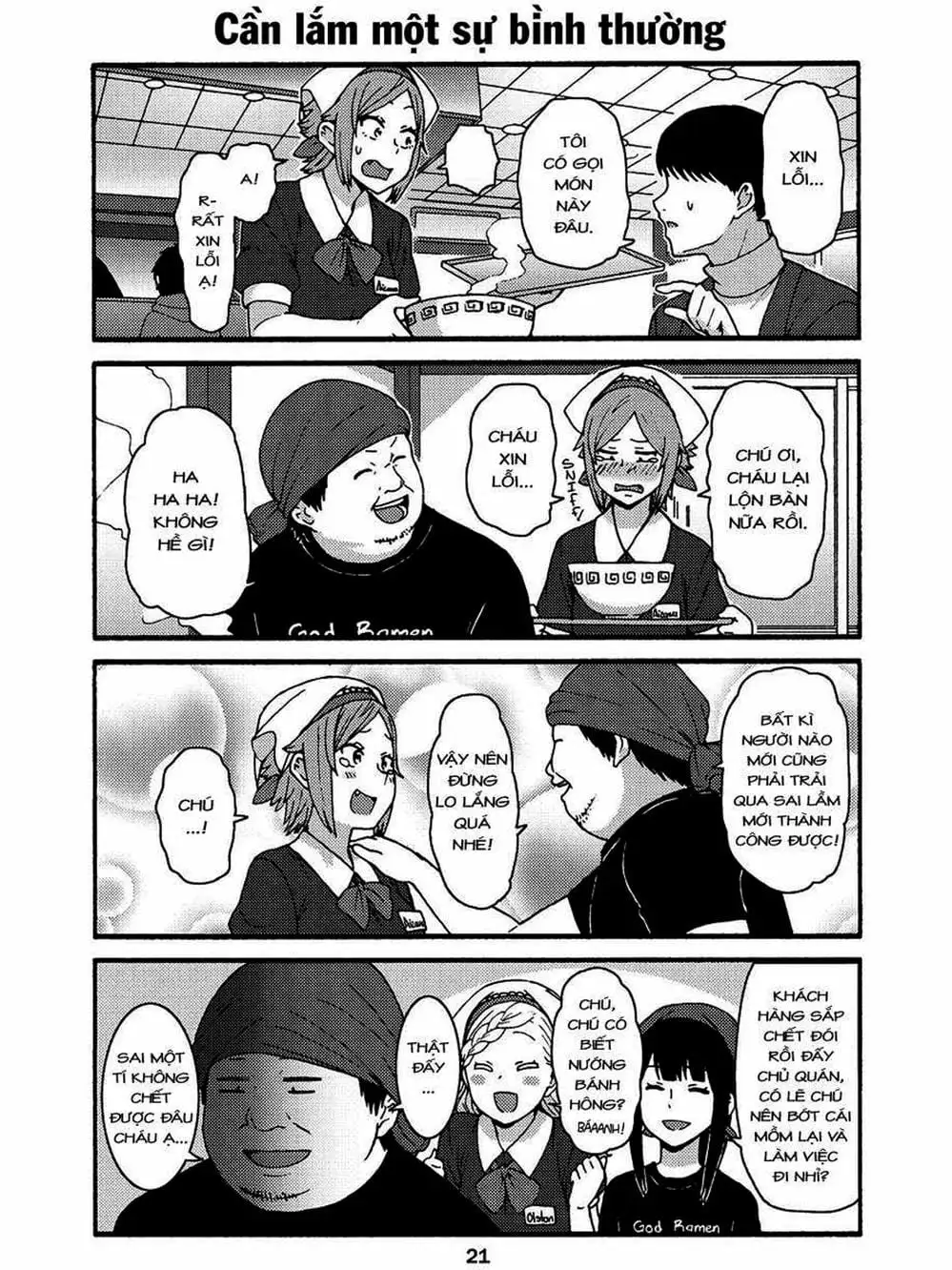 Truyện Tranh Tomo-Chan Là Một Cô Gái! trang 3