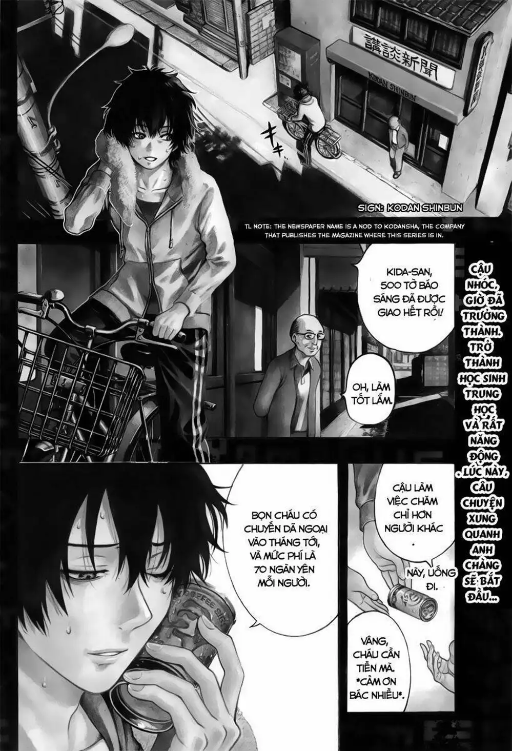 Truyện Tranh Trò Chơi Tình Bạn - Tomodachi Game trang 2