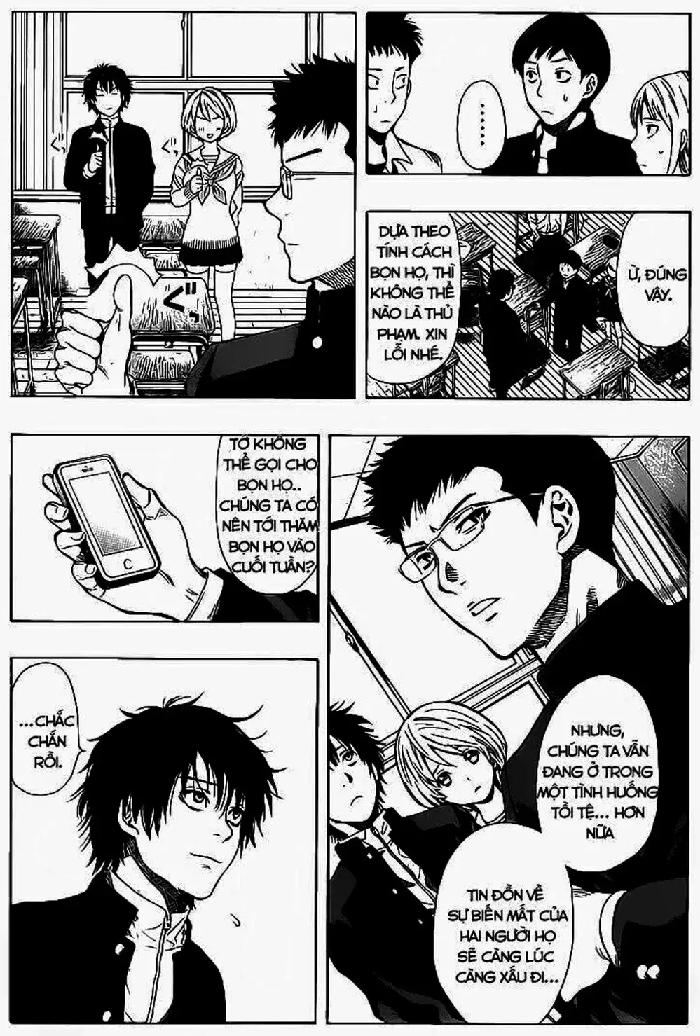 Truyện Tranh Trò Chơi Tình Bạn - Tomodachi Game trang 2