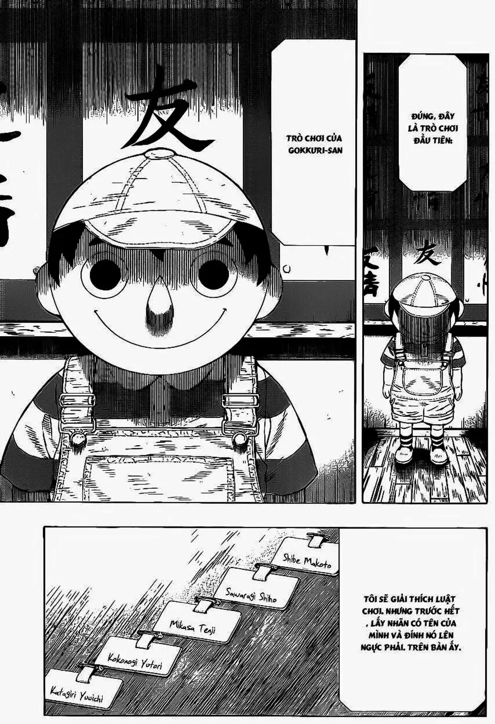 Truyện Tranh Trò Chơi Tình Bạn - Tomodachi Game trang 2