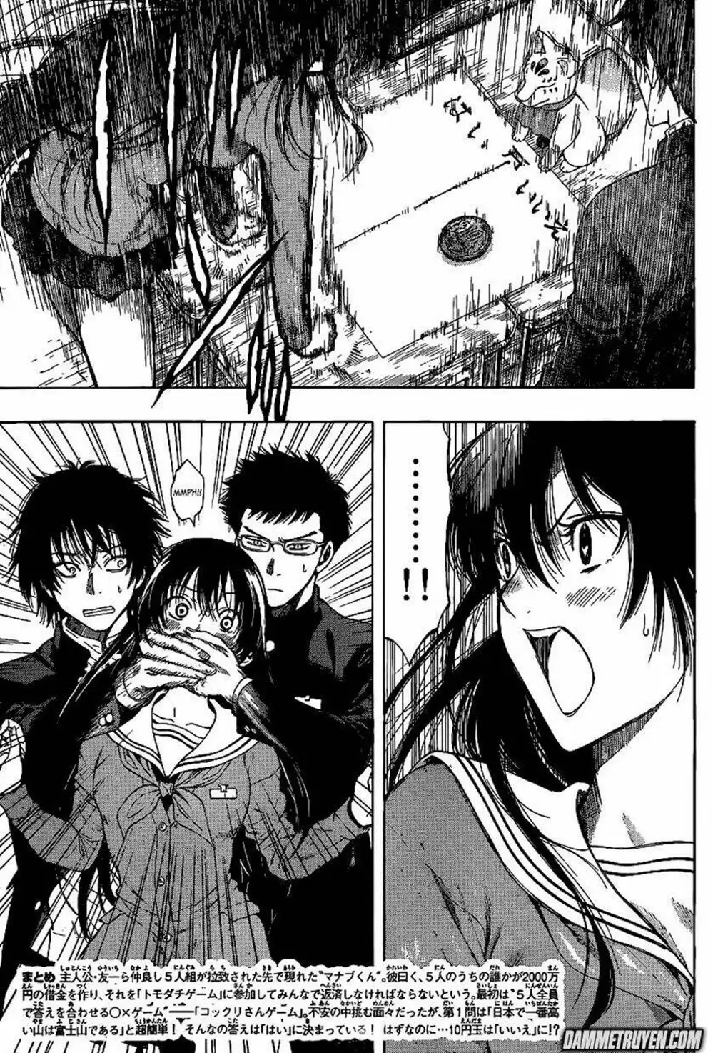 Truyện Tranh Trò Chơi Tình Bạn - Tomodachi Game trang 2