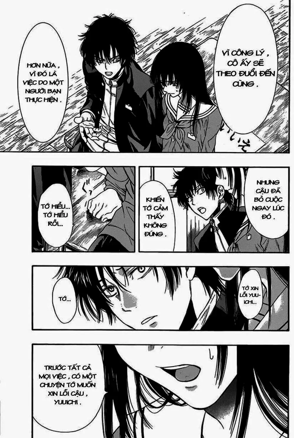 Truyện Tranh Trò Chơi Tình Bạn - Tomodachi Game trang 2