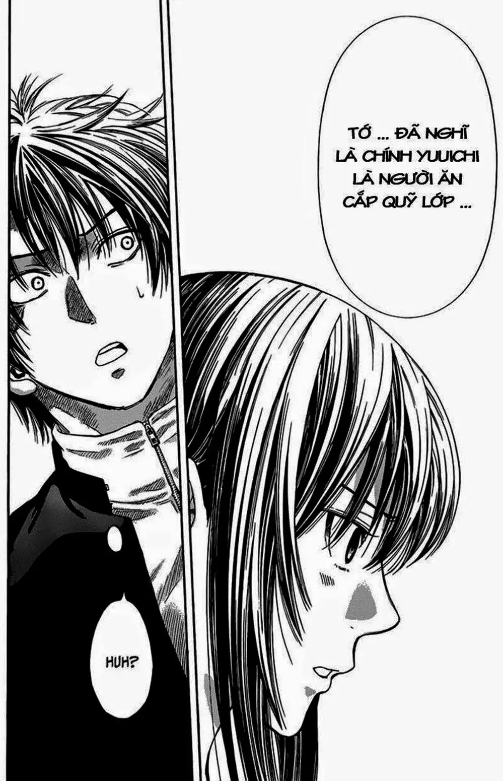 Truyện Tranh Trò Chơi Tình Bạn - Tomodachi Game trang 2