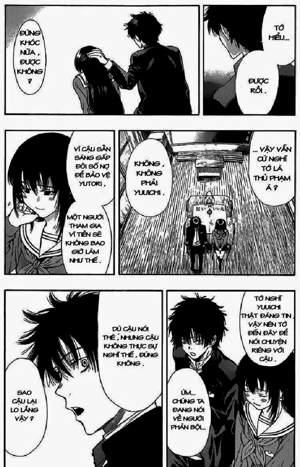 Truyện Tranh Trò Chơi Tình Bạn - Tomodachi Game trang 2