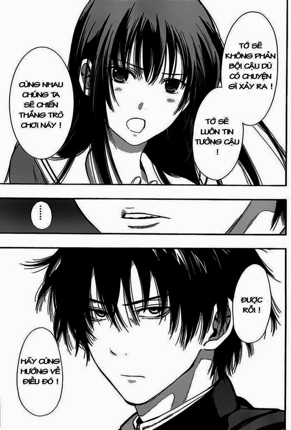 Truyện Tranh Trò Chơi Tình Bạn - Tomodachi Game trang 2