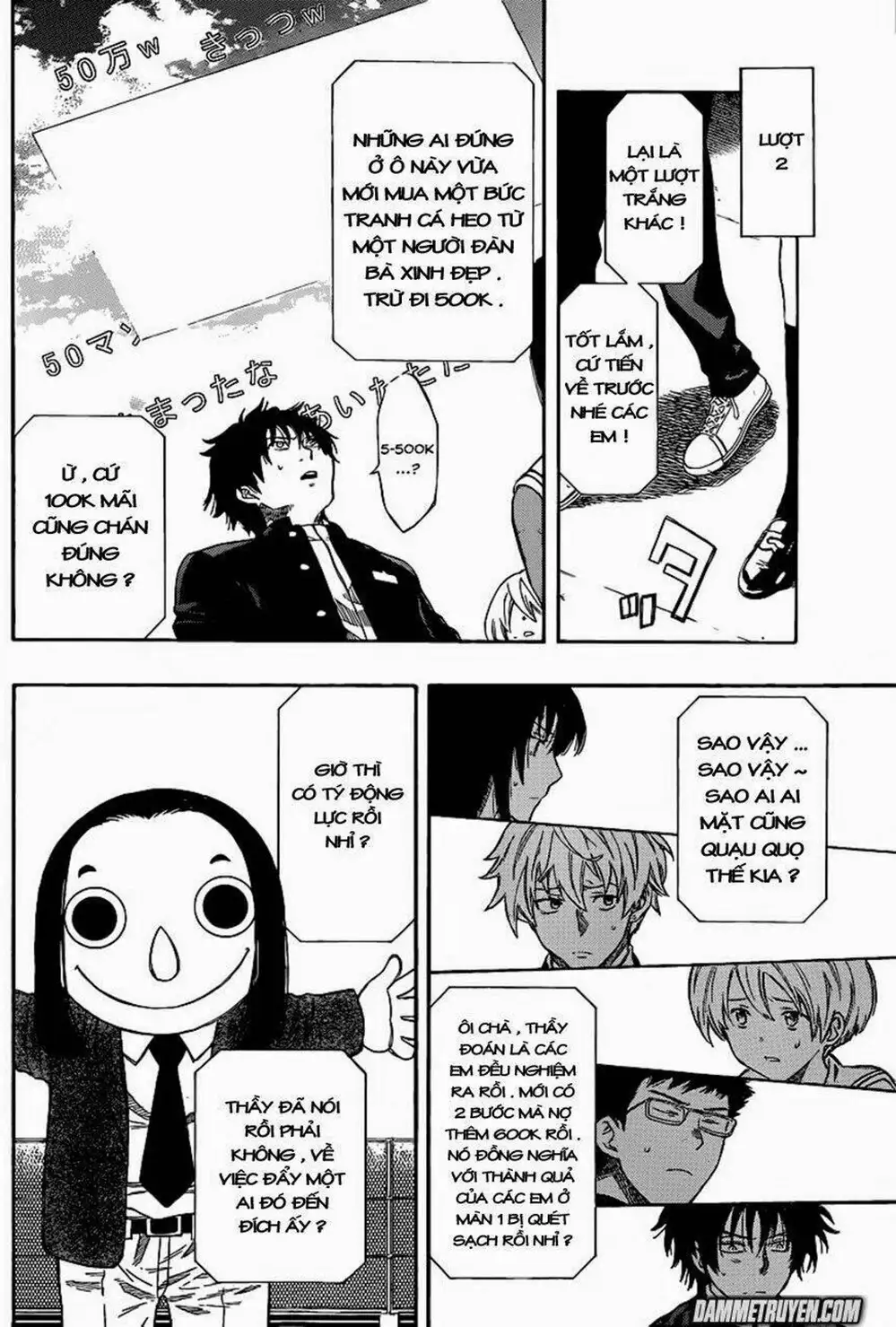 Truyện Tranh Trò Chơi Tình Bạn - Tomodachi Game trang 2