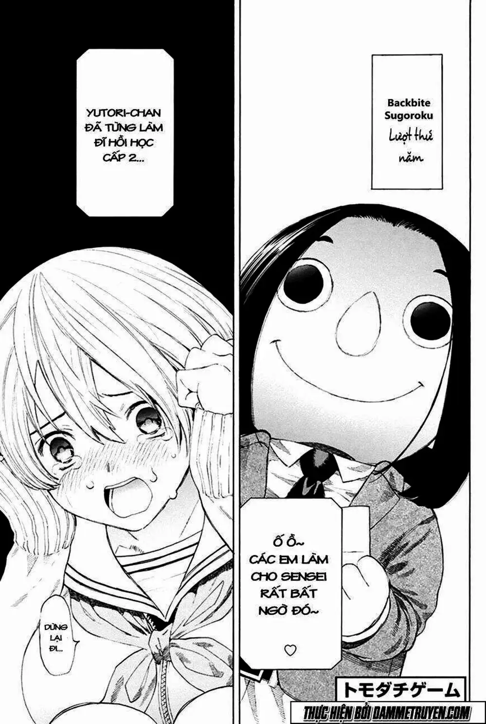 Truyện Tranh Trò Chơi Tình Bạn - Tomodachi Game trang 2