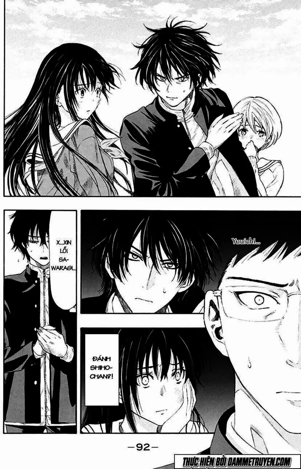 Truyện Tranh Trò Chơi Tình Bạn - Tomodachi Game trang 2