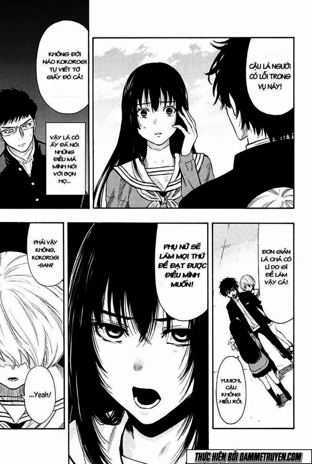 Truyện Tranh Trò Chơi Tình Bạn - Tomodachi Game trang 2