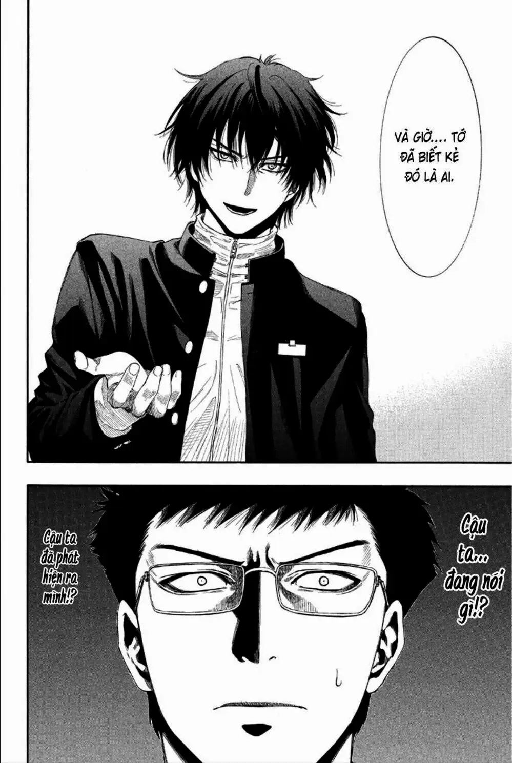 Truyện Tranh Trò Chơi Tình Bạn - Tomodachi Game trang 2