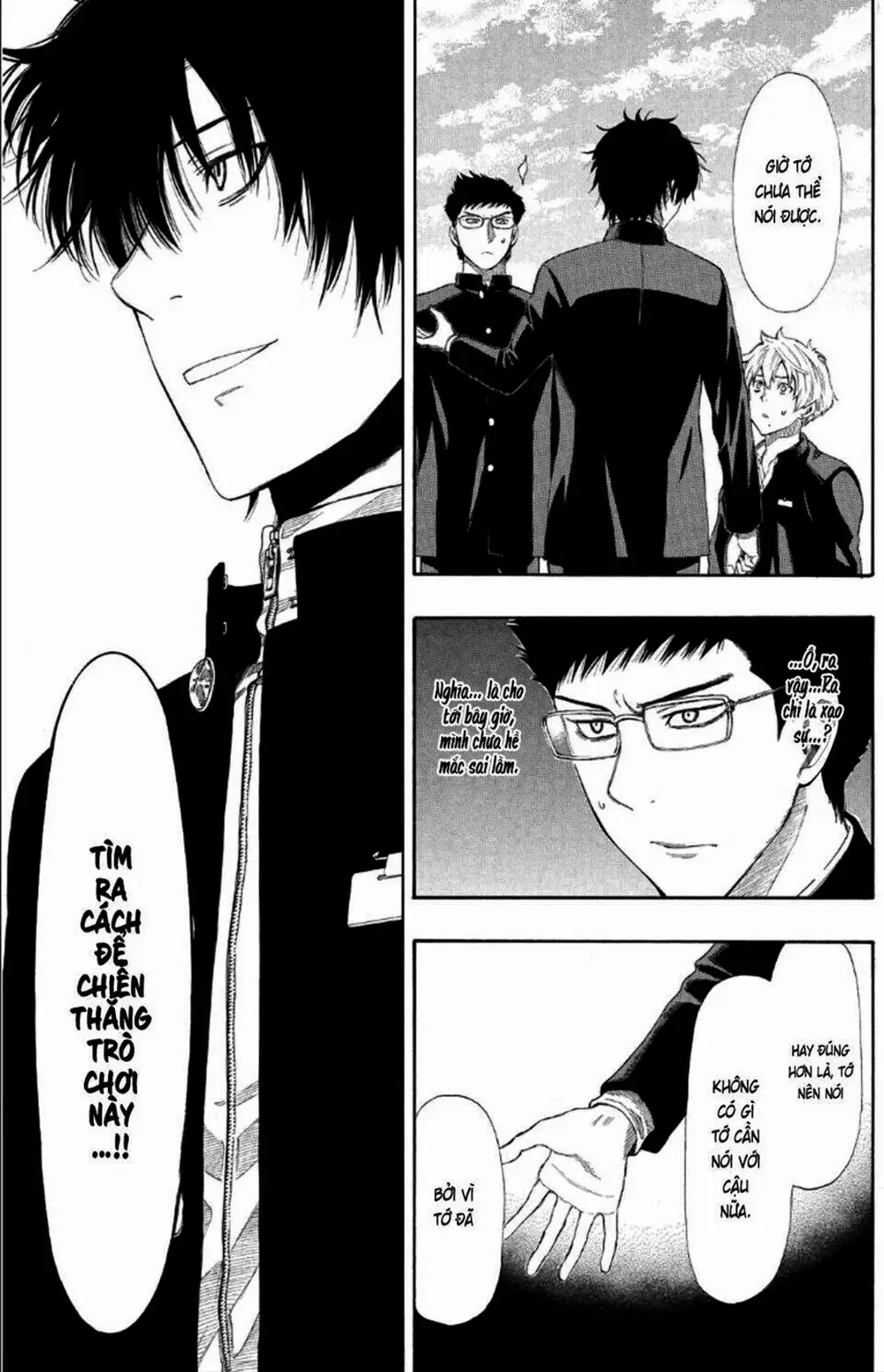 Truyện Tranh Trò Chơi Tình Bạn - Tomodachi Game trang 2