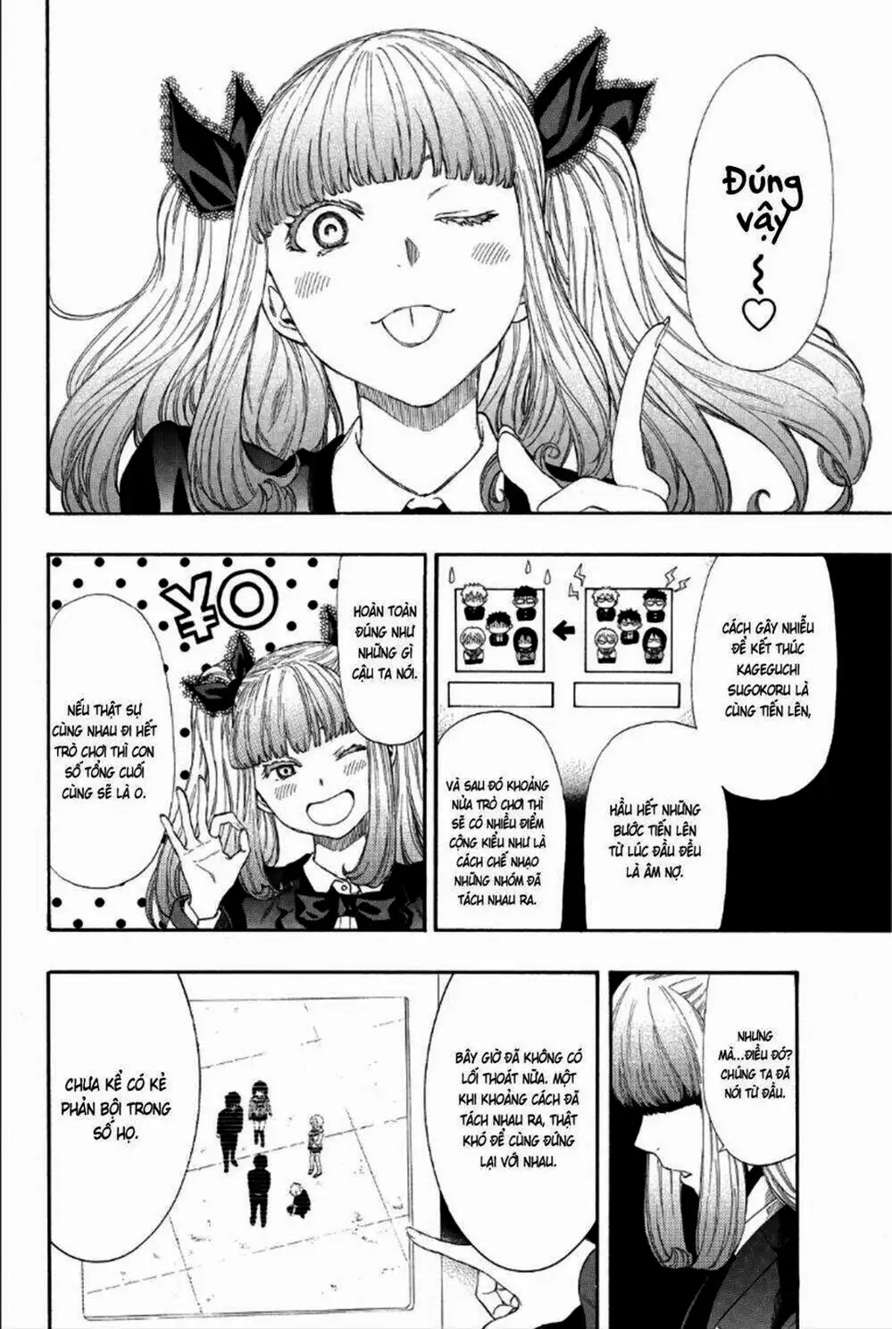 Truyện Tranh Trò Chơi Tình Bạn - Tomodachi Game trang 2