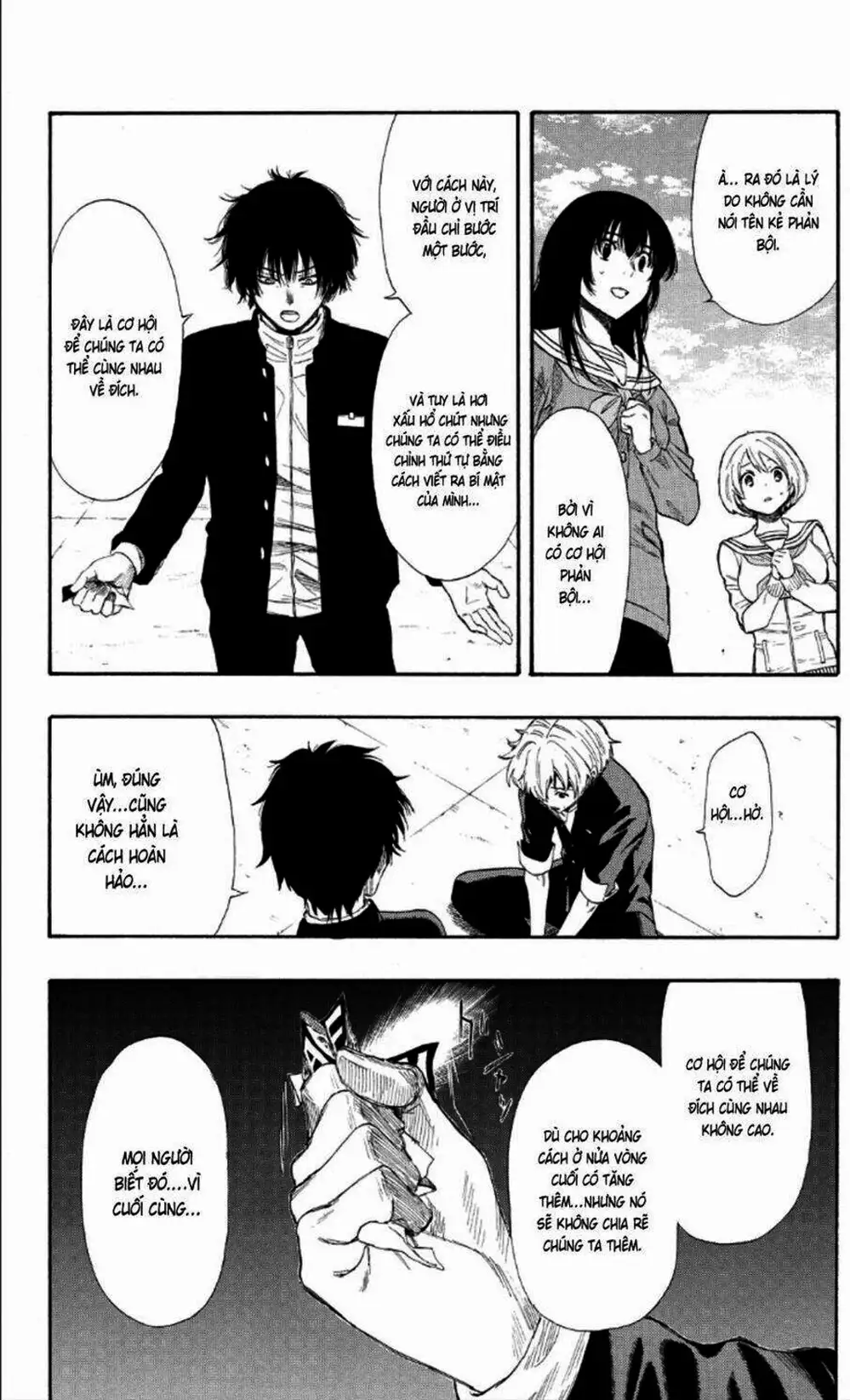 Truyện Tranh Trò Chơi Tình Bạn - Tomodachi Game trang 2