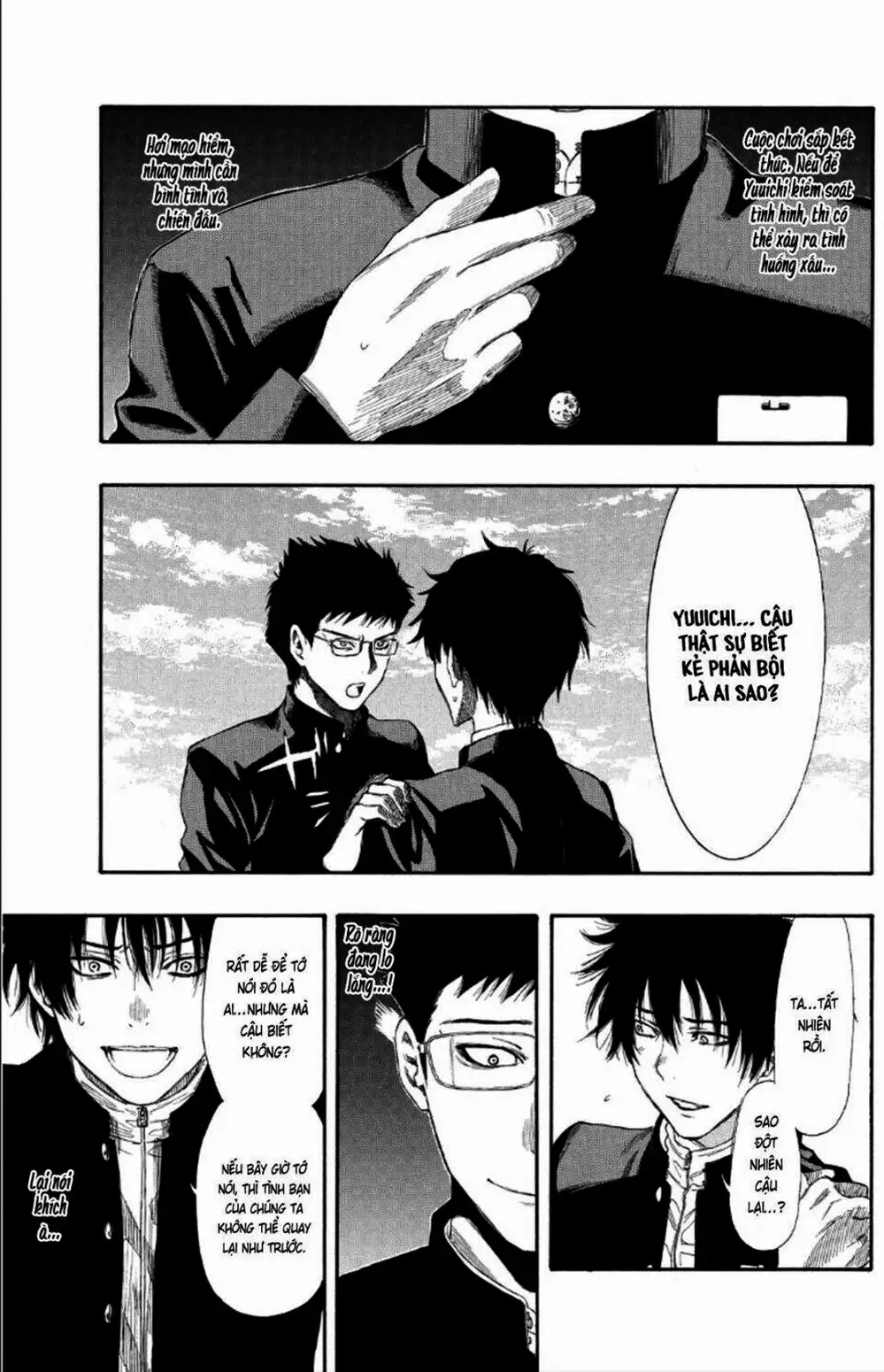 Truyện Tranh Trò Chơi Tình Bạn - Tomodachi Game trang 2