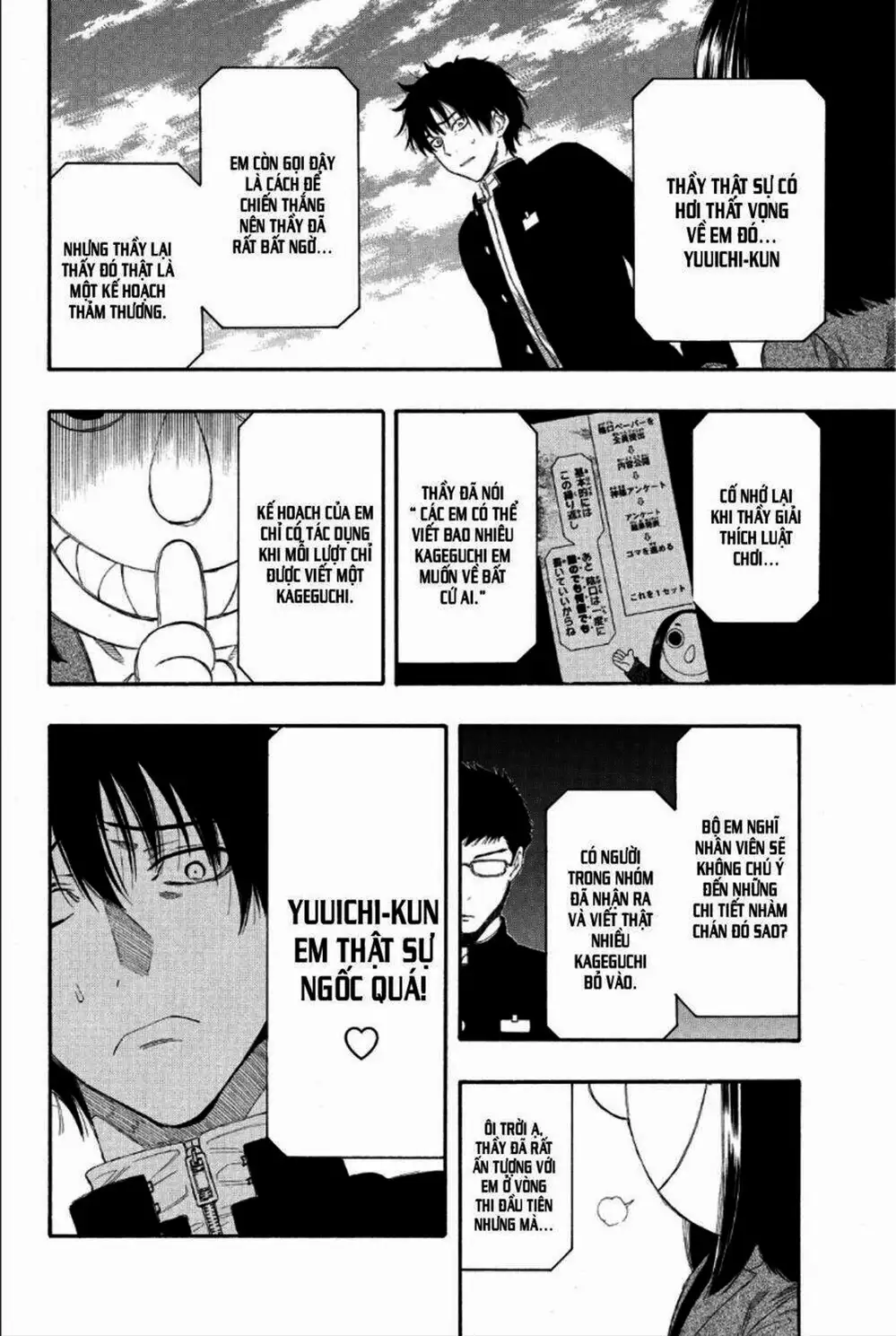 Truyện Tranh Trò Chơi Tình Bạn - Tomodachi Game trang 2