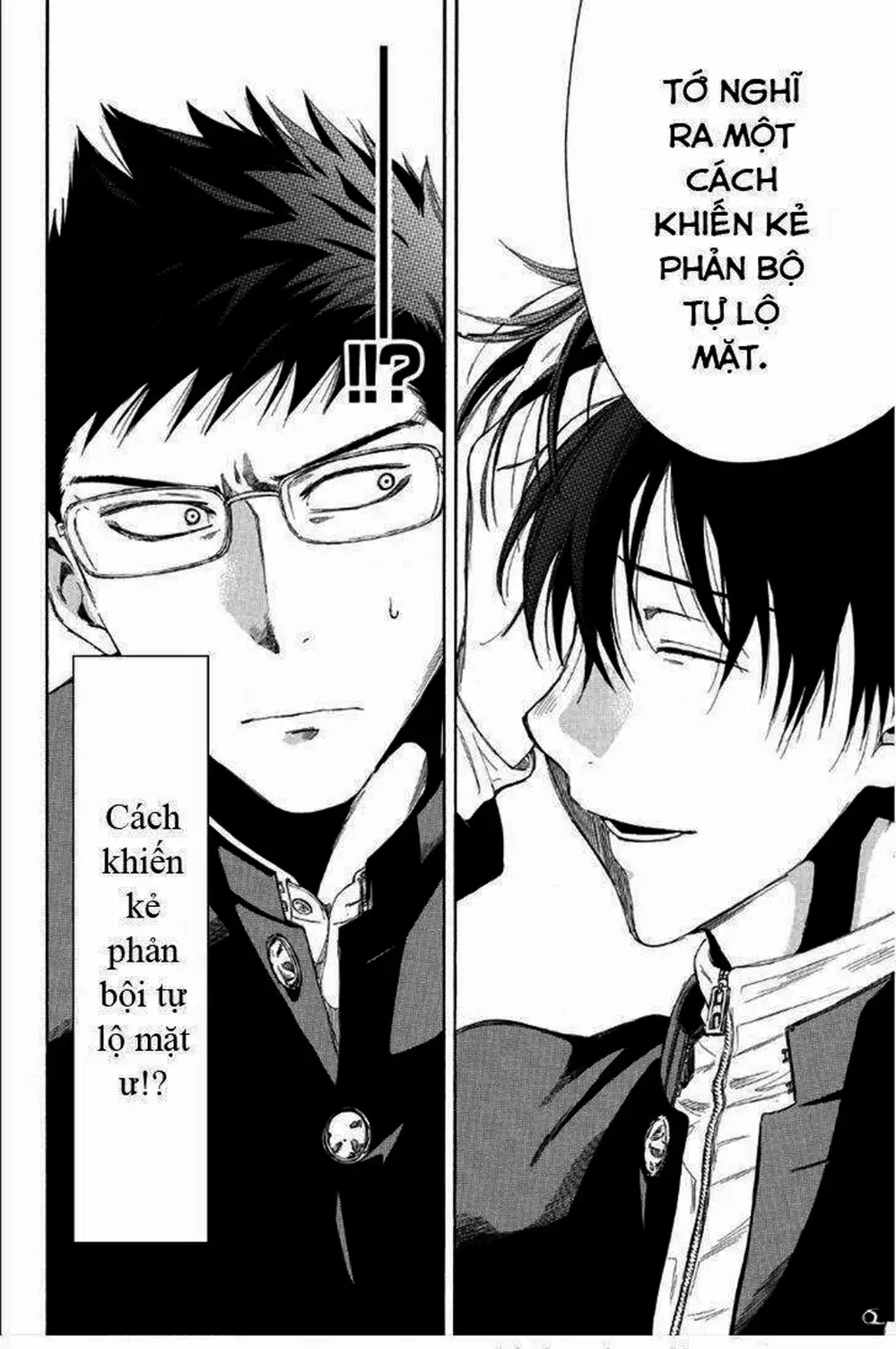 Truyện Tranh Trò Chơi Tình Bạn - Tomodachi Game trang 2