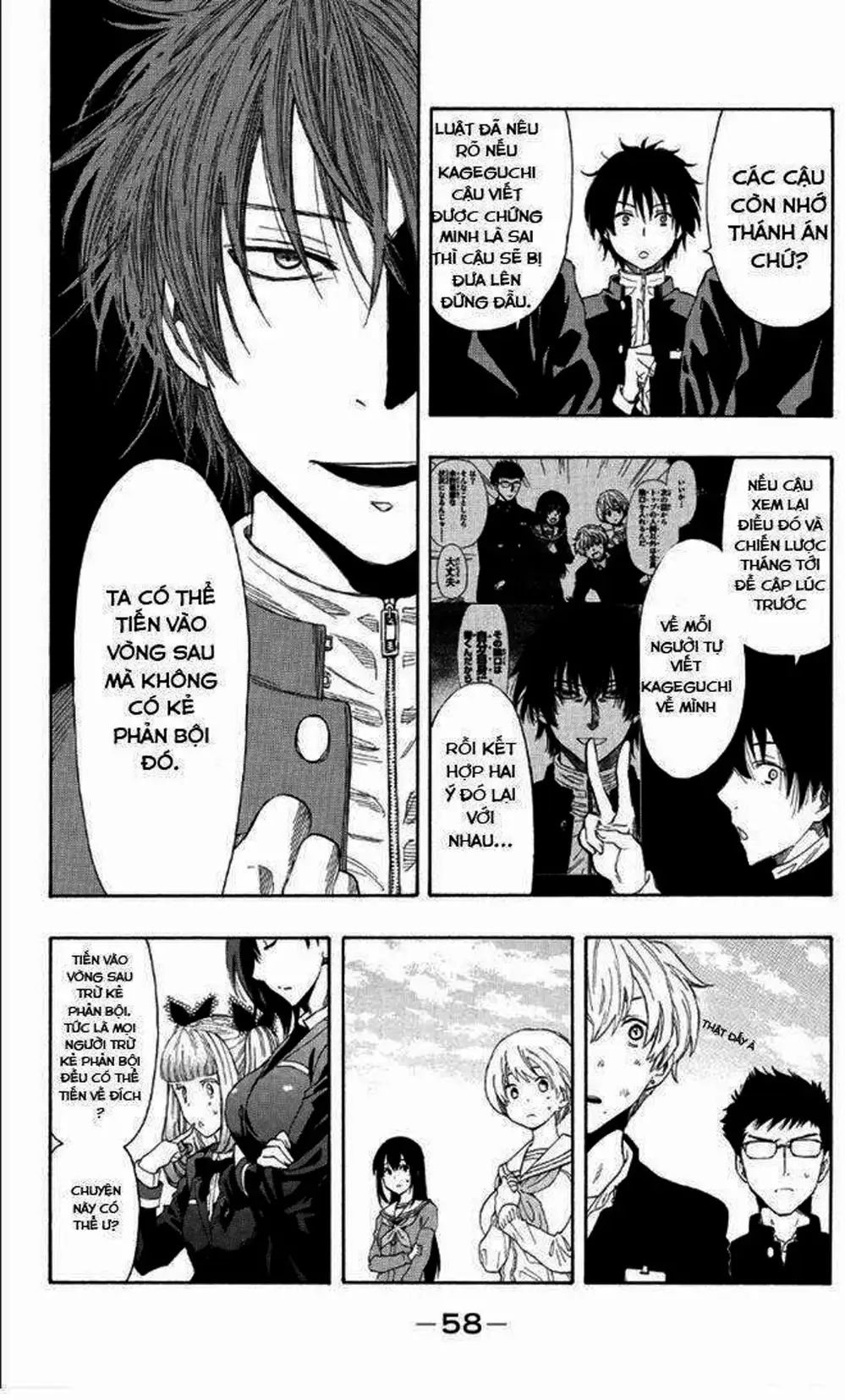 Truyện Tranh Trò Chơi Tình Bạn - Tomodachi Game trang 2