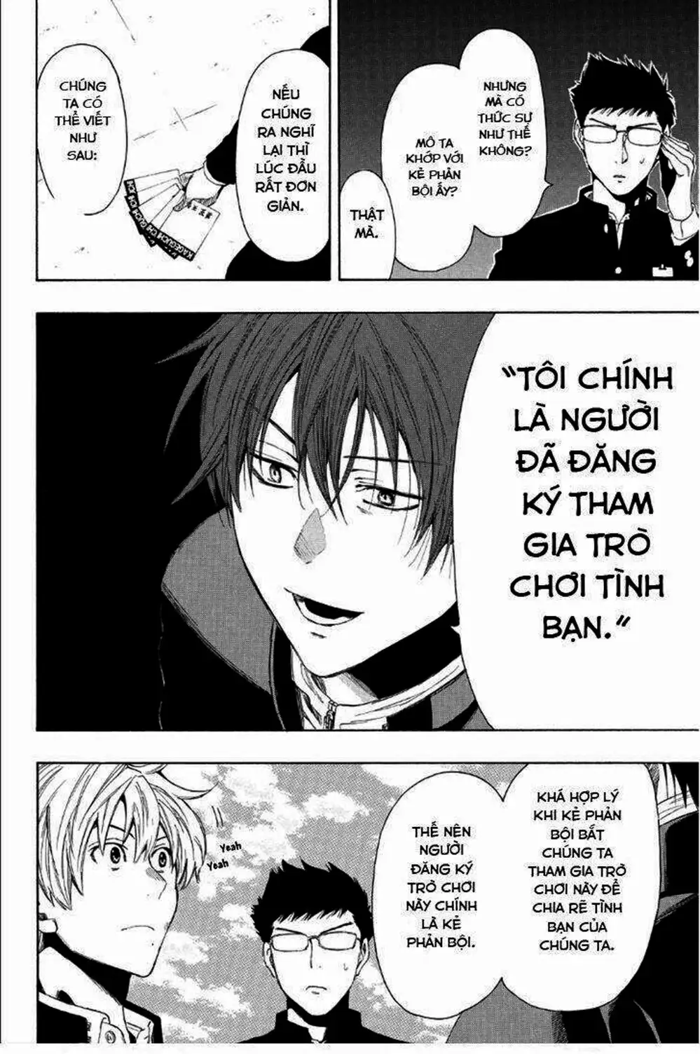 Truyện Tranh Trò Chơi Tình Bạn - Tomodachi Game trang 2