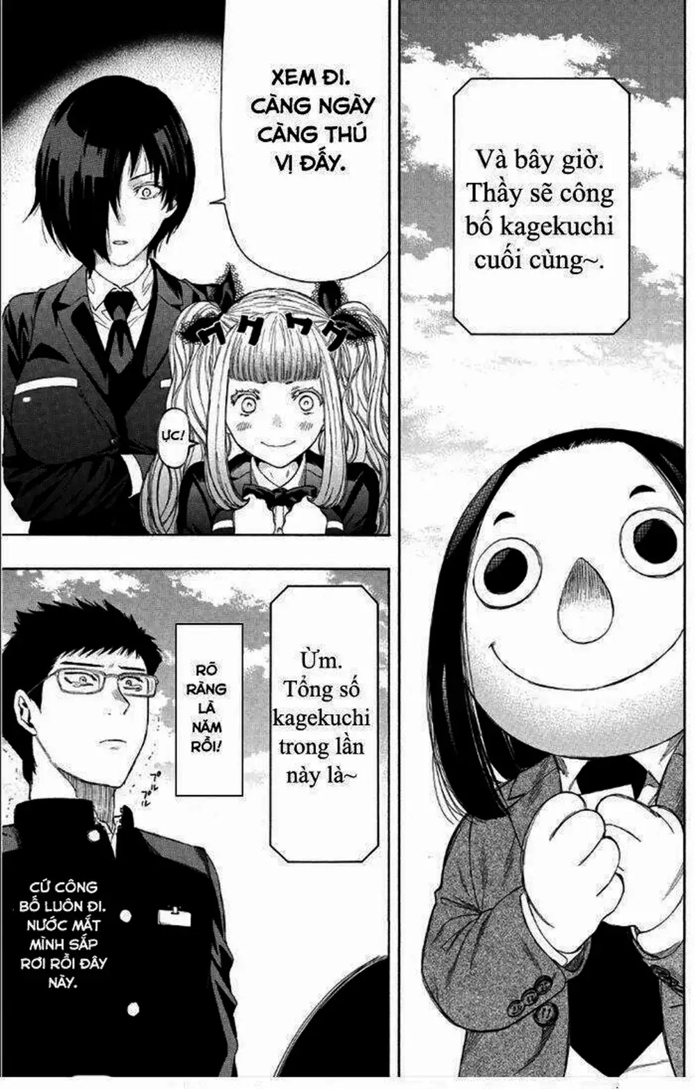 Truyện Tranh Trò Chơi Tình Bạn - Tomodachi Game trang 2