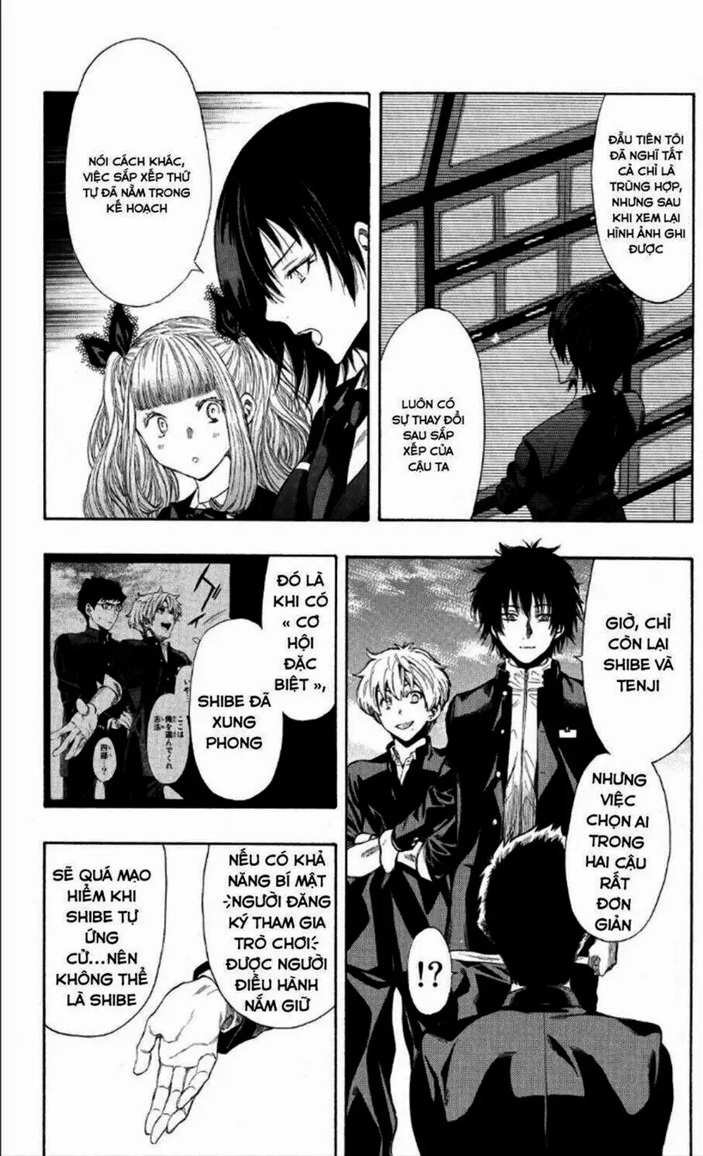 Truyện Tranh Trò Chơi Tình Bạn - Tomodachi Game trang 2