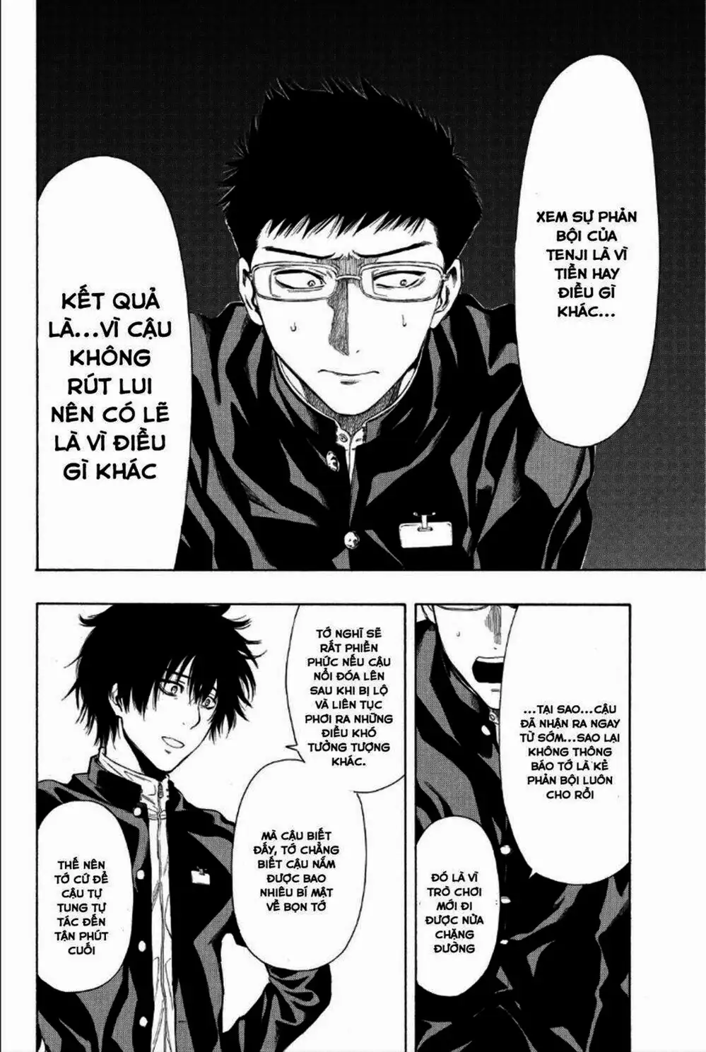 Truyện Tranh Trò Chơi Tình Bạn - Tomodachi Game trang 2