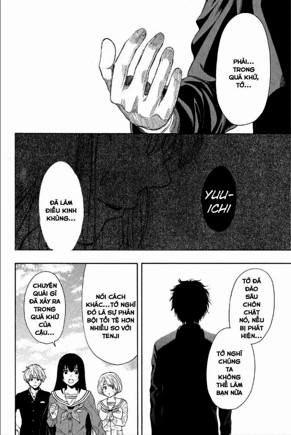 Truyện Tranh Trò Chơi Tình Bạn - Tomodachi Game trang 2