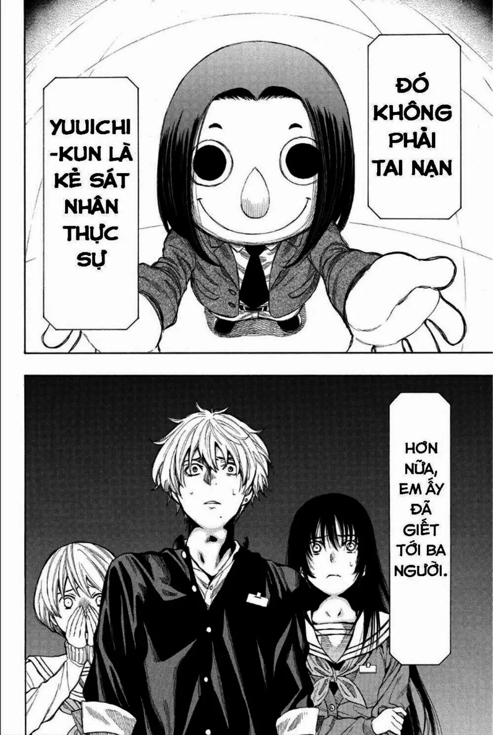 Truyện Tranh Trò Chơi Tình Bạn - Tomodachi Game trang 2