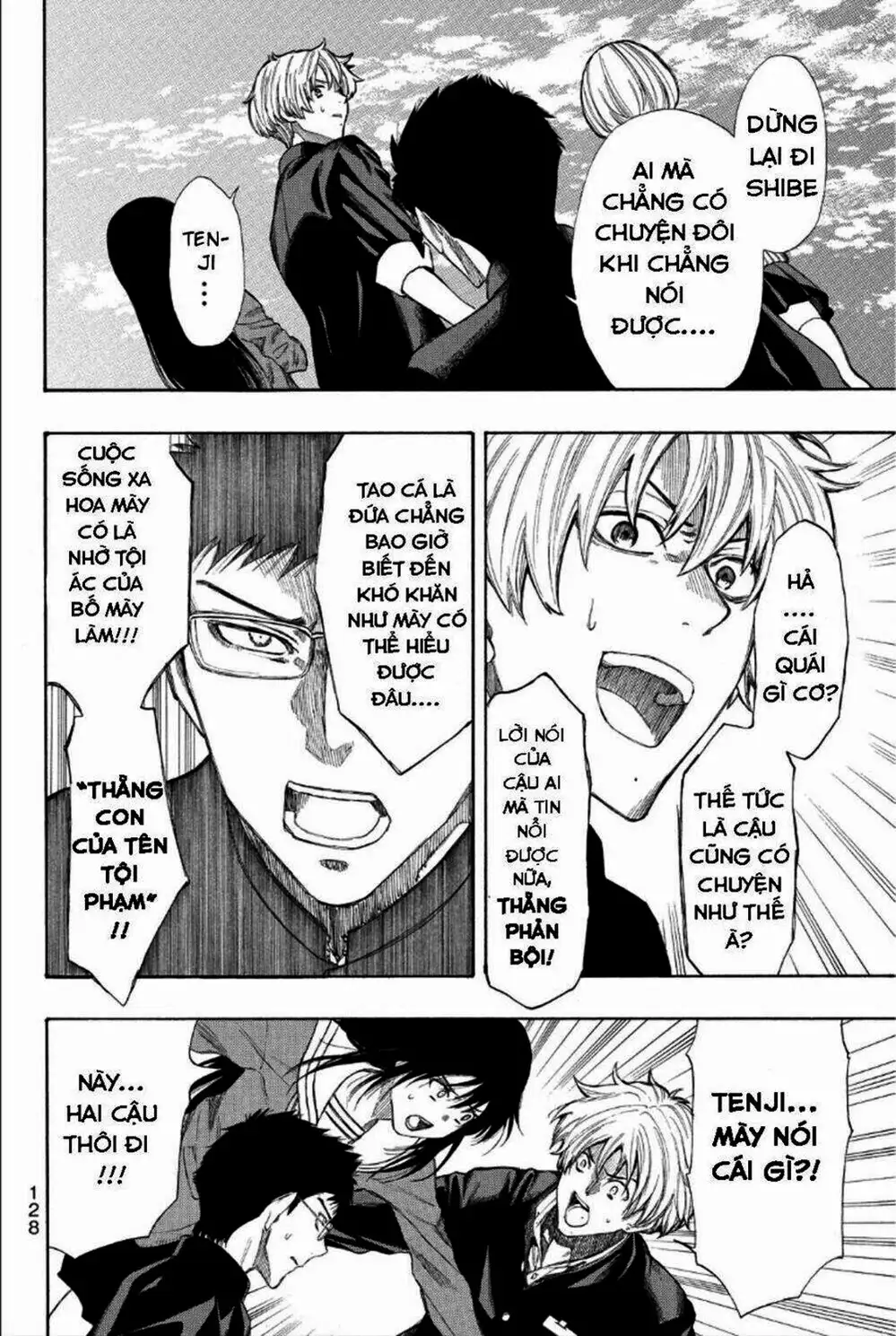 Truyện Tranh Trò Chơi Tình Bạn - Tomodachi Game trang 2