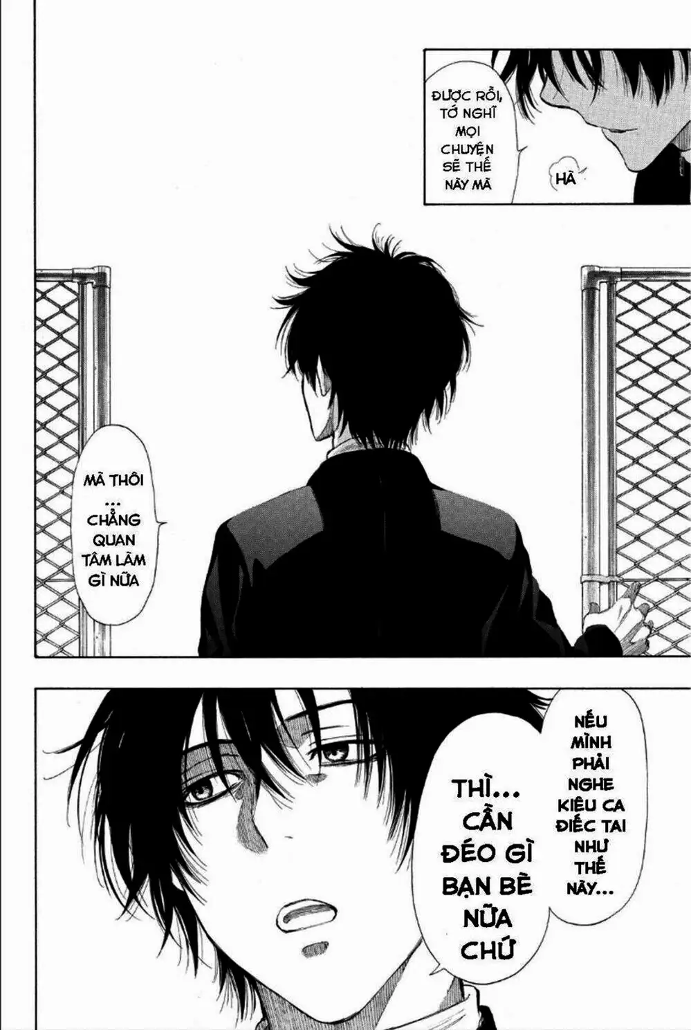 Truyện Tranh Trò Chơi Tình Bạn - Tomodachi Game trang 2