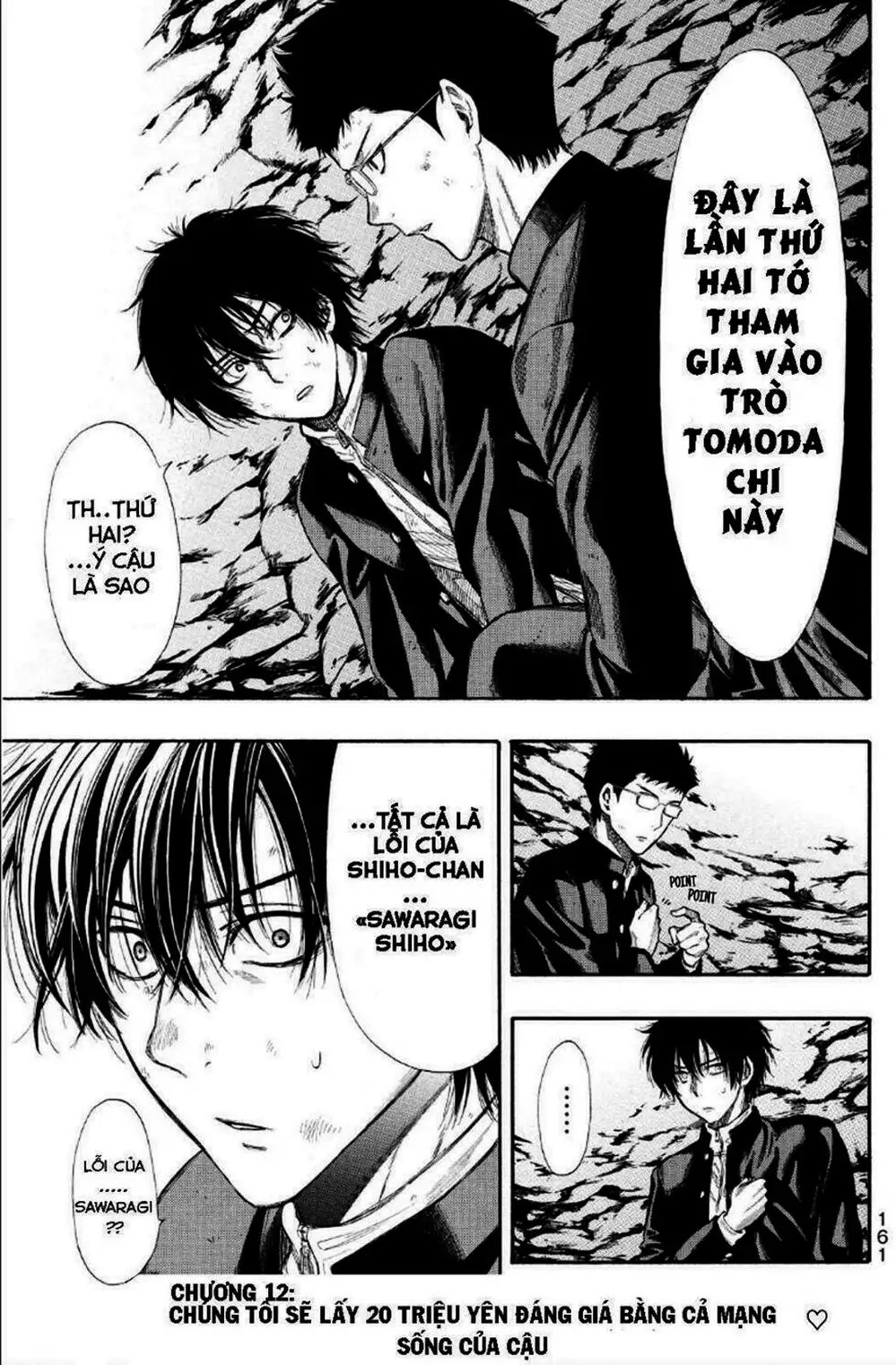 Truyện Tranh Trò Chơi Tình Bạn - Tomodachi Game trang 2