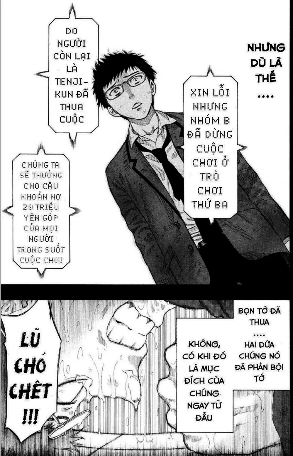 Truyện Tranh Trò Chơi Tình Bạn - Tomodachi Game trang 2