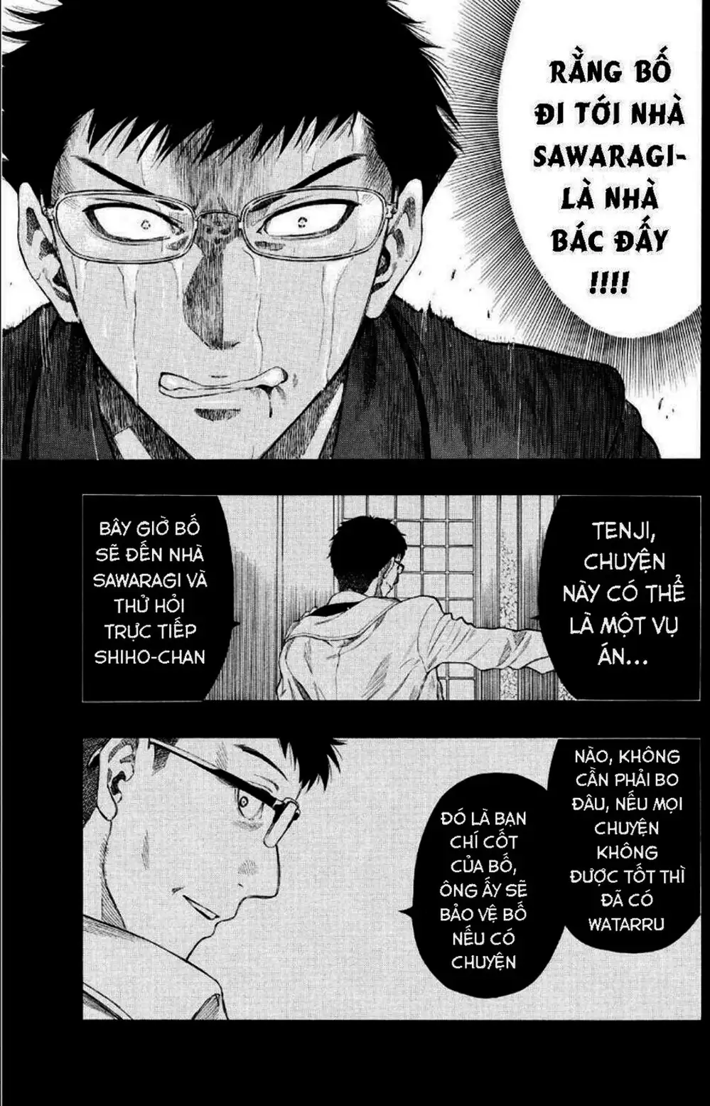 Truyện Tranh Trò Chơi Tình Bạn - Tomodachi Game trang 2