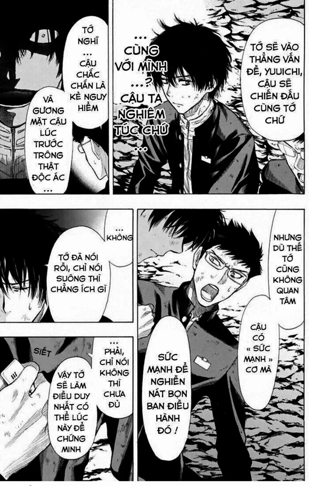 Truyện Tranh Trò Chơi Tình Bạn - Tomodachi Game trang 2