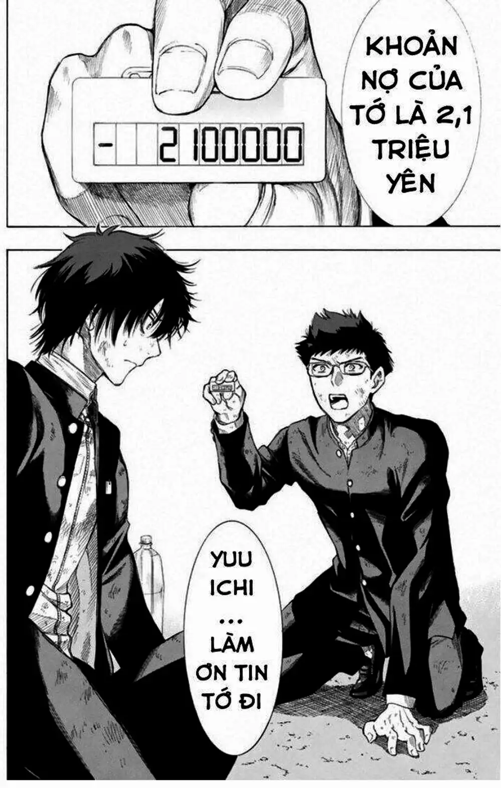 Truyện Tranh Trò Chơi Tình Bạn - Tomodachi Game trang 2