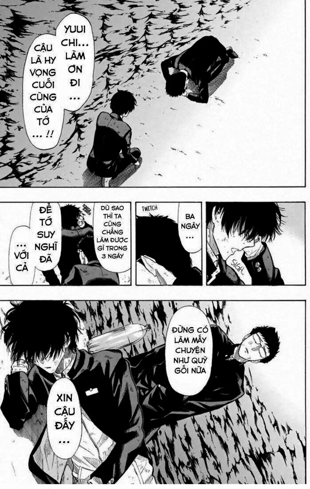 Truyện Tranh Trò Chơi Tình Bạn - Tomodachi Game trang 2