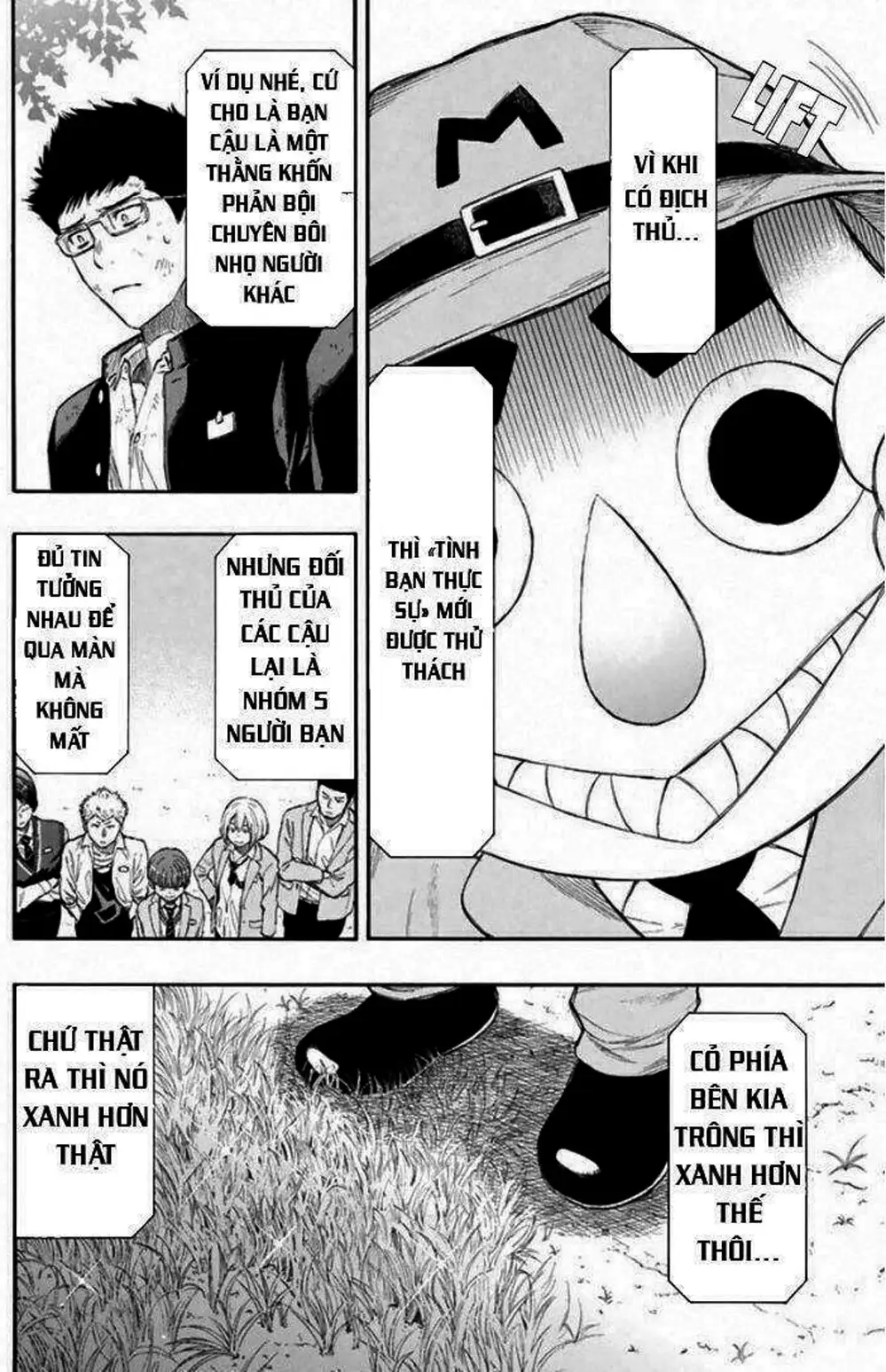 Truyện Tranh Trò Chơi Tình Bạn - Tomodachi Game trang 2