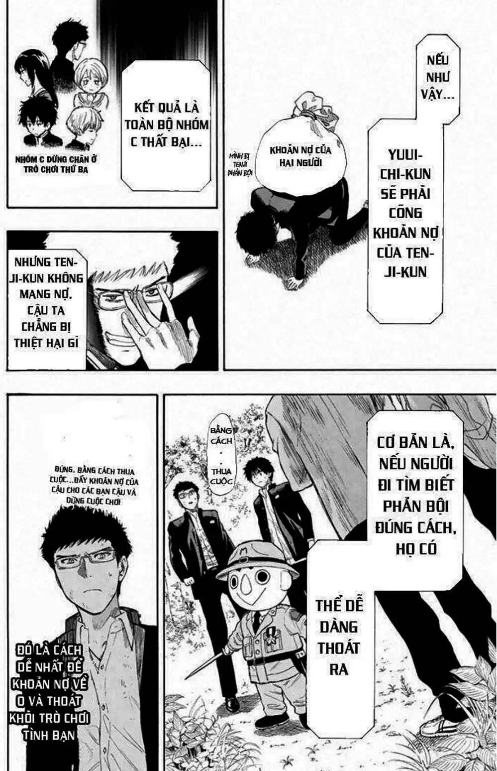 Truyện Tranh Trò Chơi Tình Bạn - Tomodachi Game trang 2